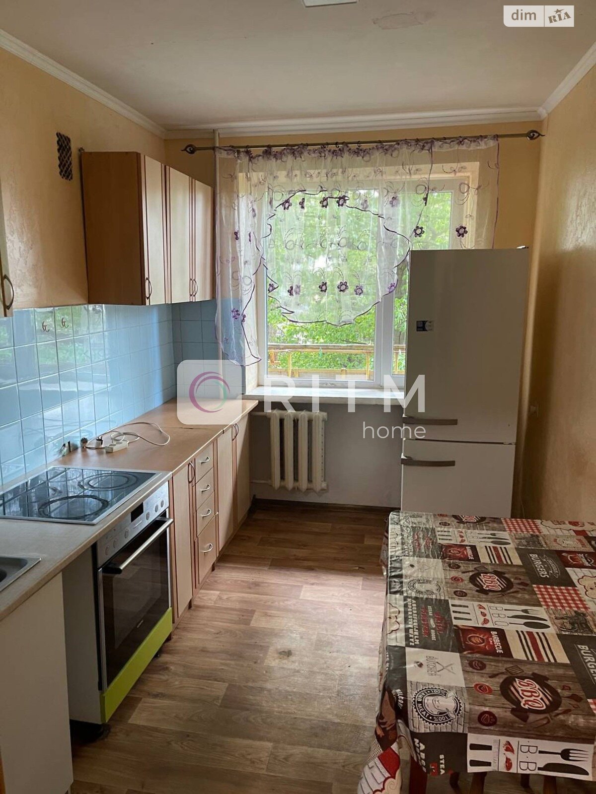 Продажа трехкомнатной квартиры в Луцке, на просп. Воли 22, район Центр фото 1