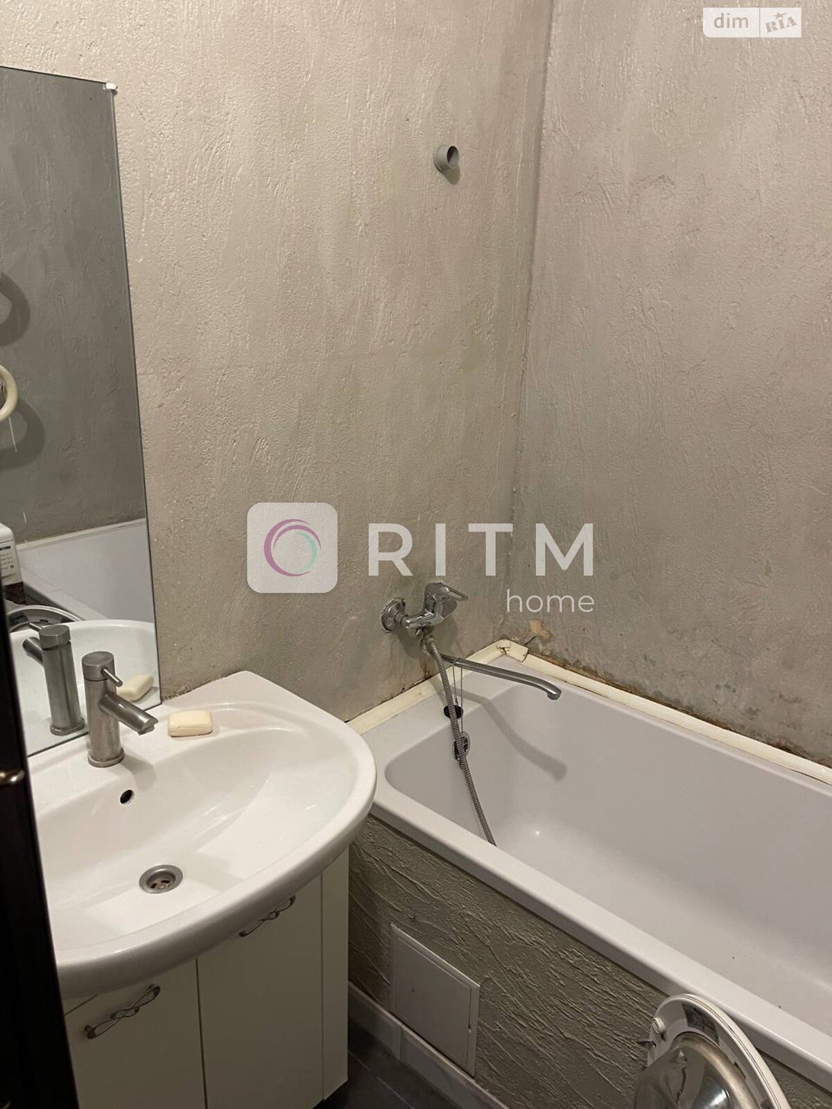 Продажа трехкомнатной квартиры в Луцке, на просп. Воли 22, район Центр фото 1