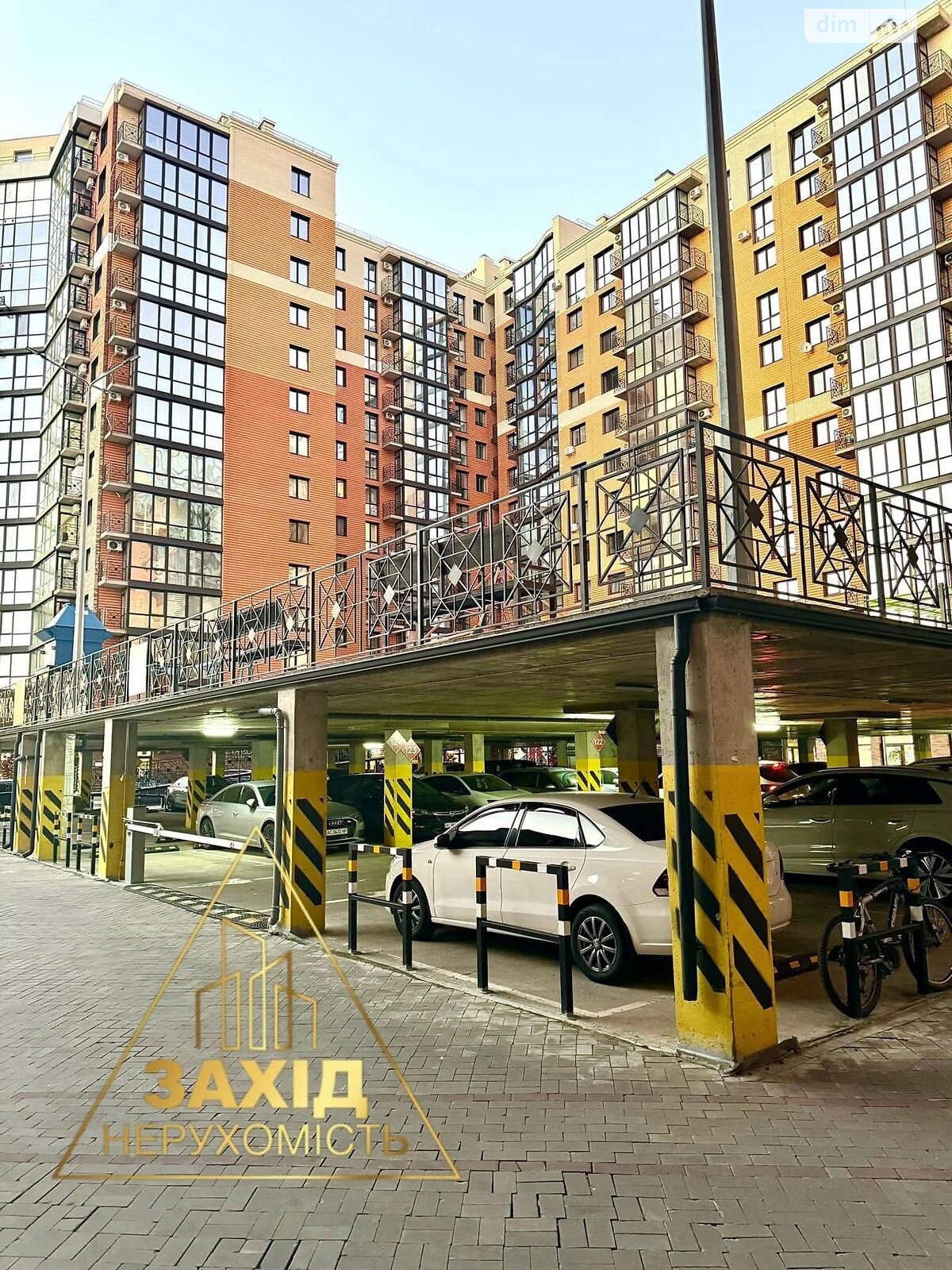 Продажа двухкомнатной квартиры в Луцке, на ул. Яровица 11, район Центр фото 1