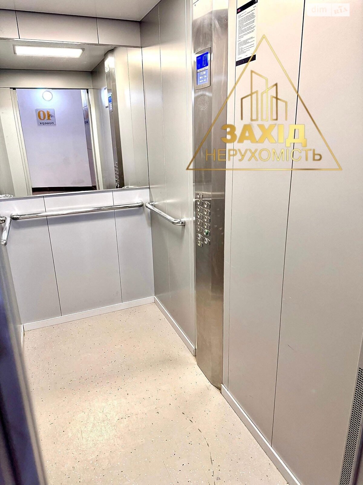 Продажа двухкомнатной квартиры в Луцке, на ул. Яровица 11, район Центр фото 1