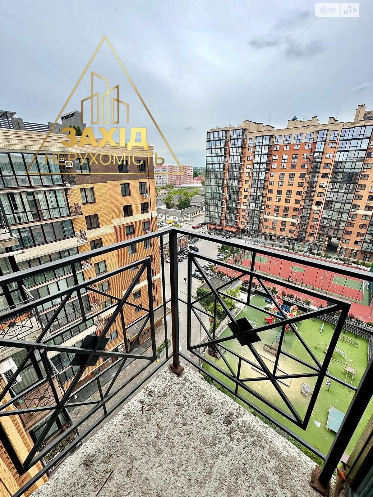 Продажа двухкомнатной квартиры в Луцке, на ул. Яровица 11, район Центр фото 1