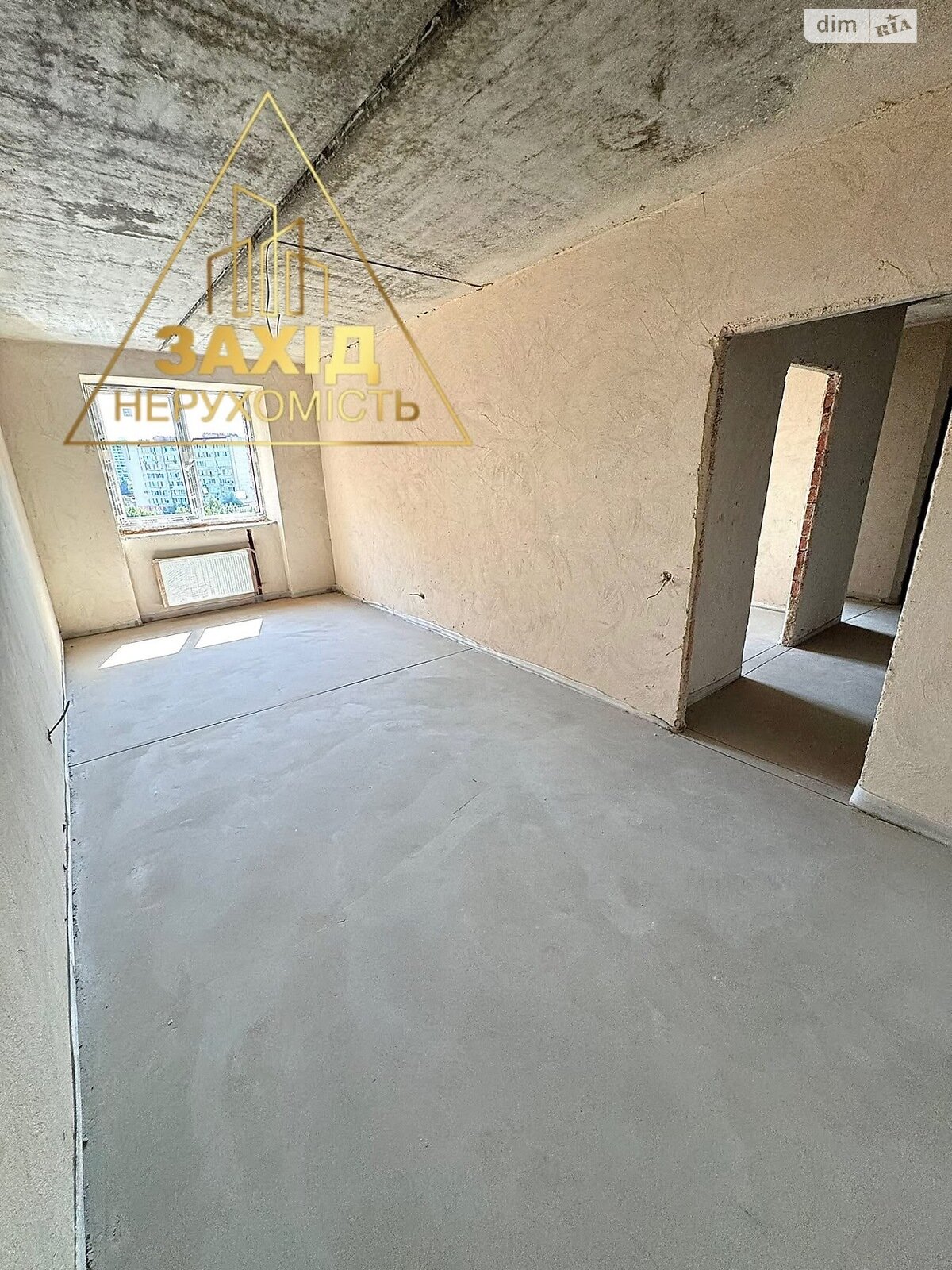 Продажа двухкомнатной квартиры в Луцке, на ул. Яровица 11, район Центр фото 1