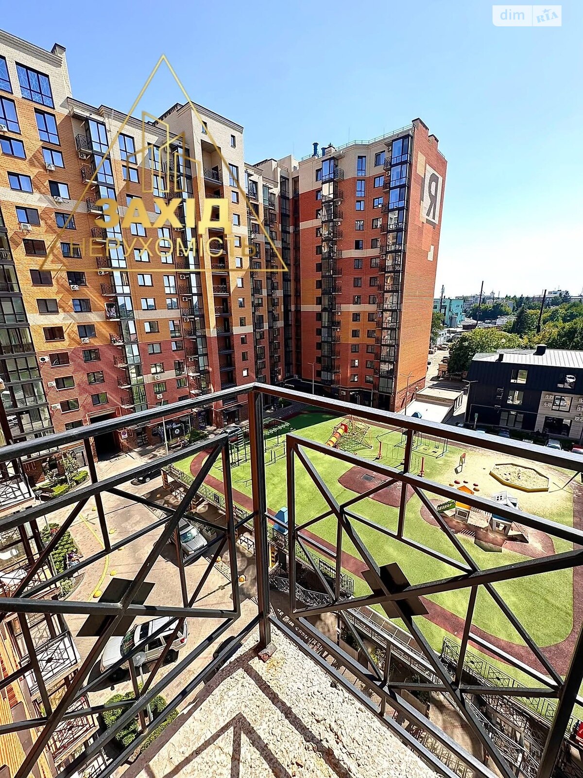 Продажа двухкомнатной квартиры в Луцке, на ул. Яровица 11, район Центр фото 1