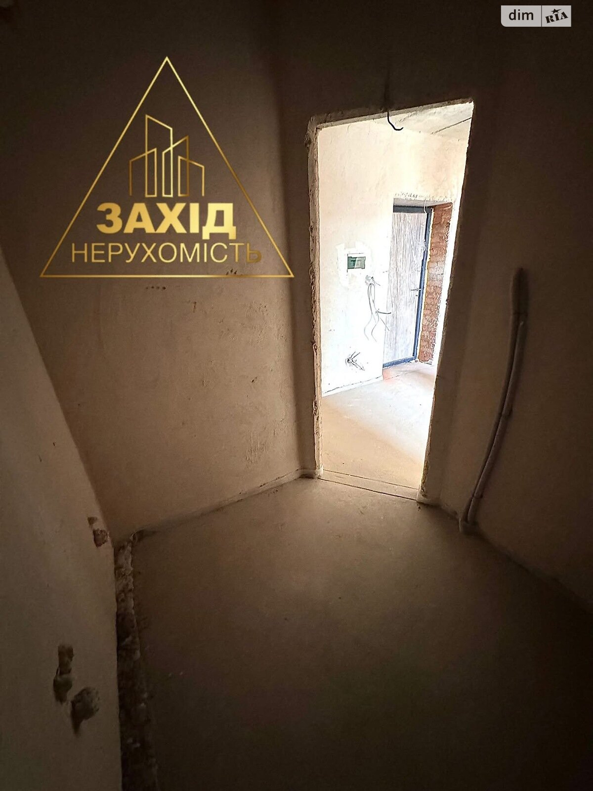 Продажа двухкомнатной квартиры в Луцке, на ул. Яровица 11, район Центр фото 1