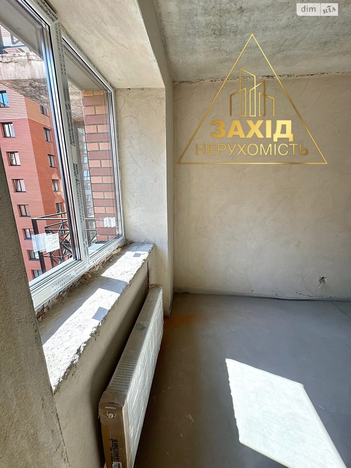 Продажа двухкомнатной квартиры в Луцке, на ул. Яровица 11, район Центр фото 1