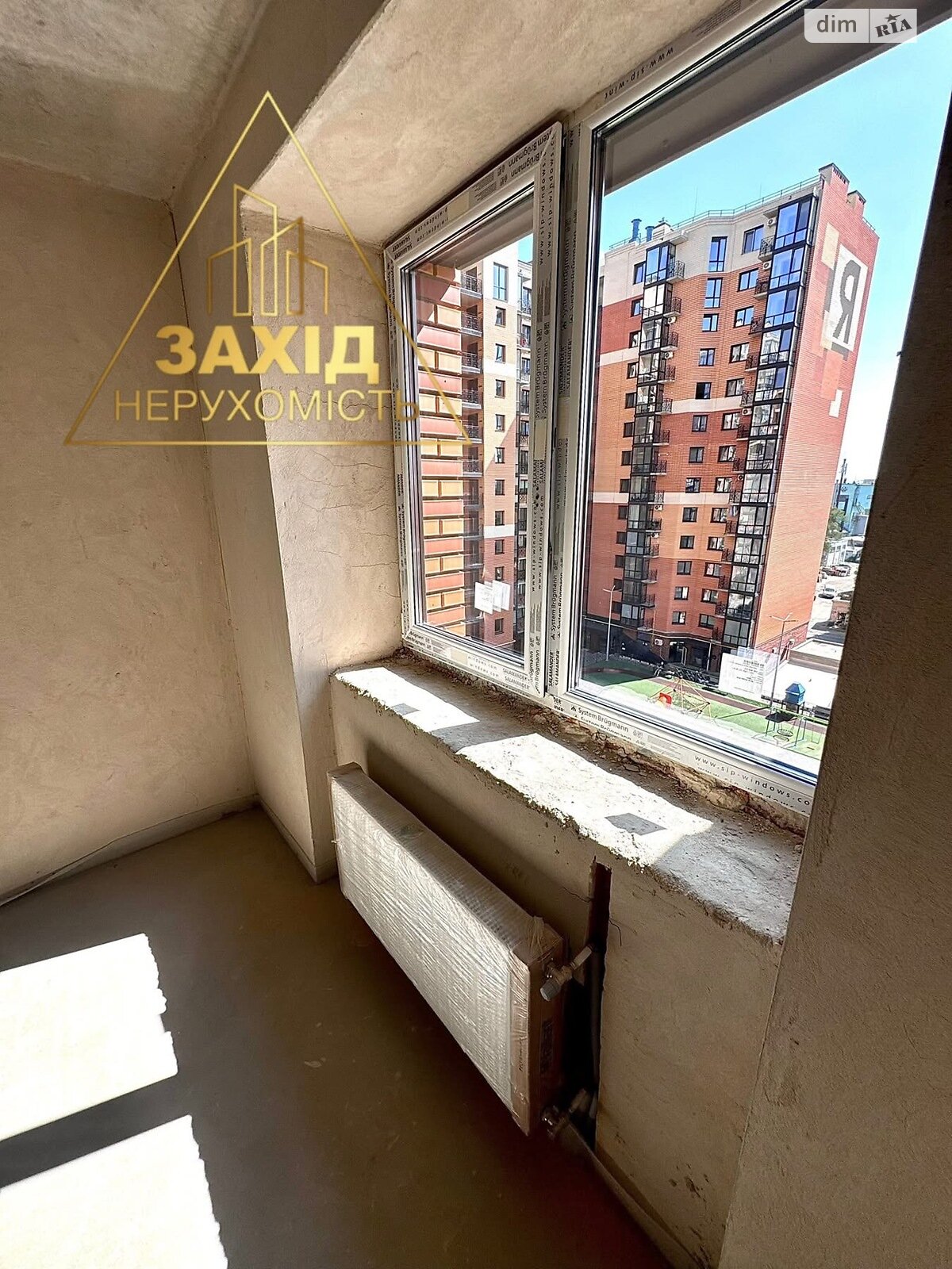 Продажа двухкомнатной квартиры в Луцке, на ул. Яровица 11, район Центр фото 1