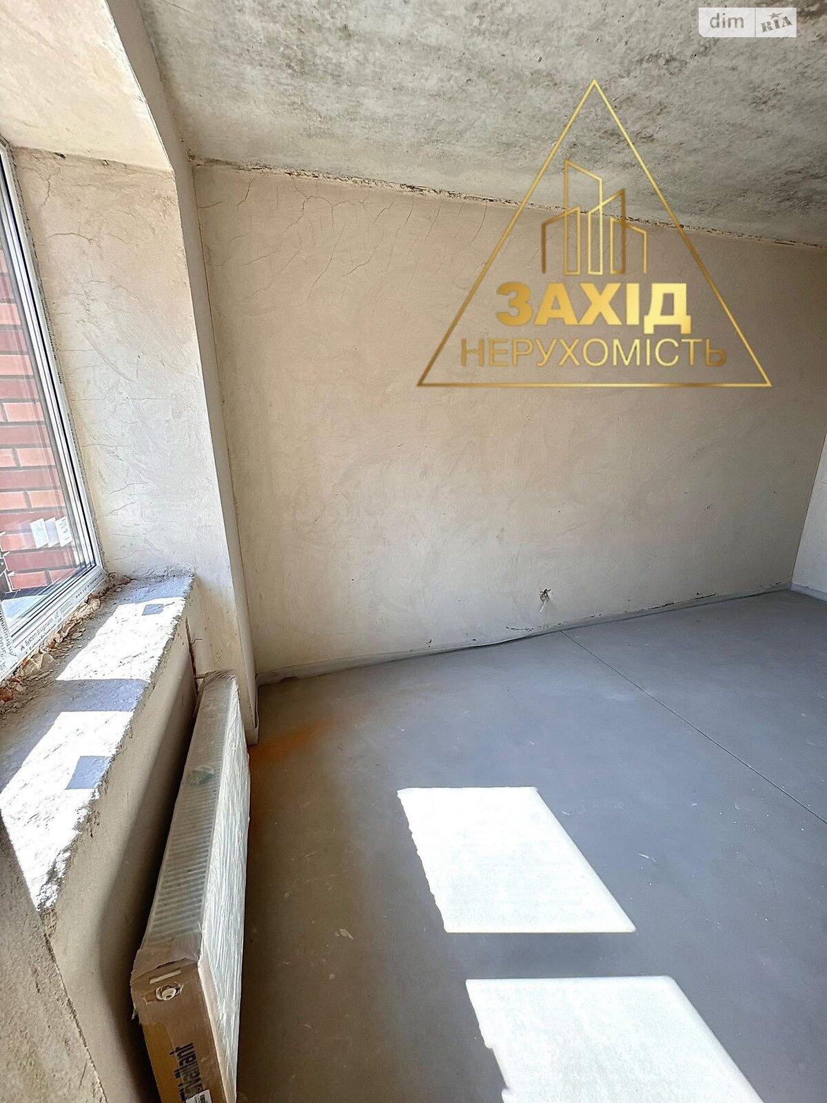 Продажа двухкомнатной квартиры в Луцке, на ул. Яровица 11, район Центр фото 1