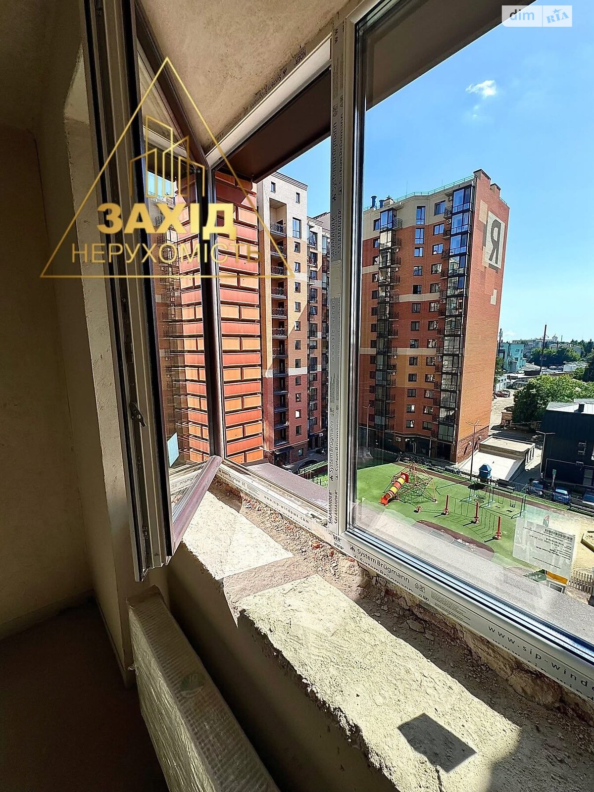 Продажа двухкомнатной квартиры в Луцке, на ул. Яровица 11, район Центр фото 1