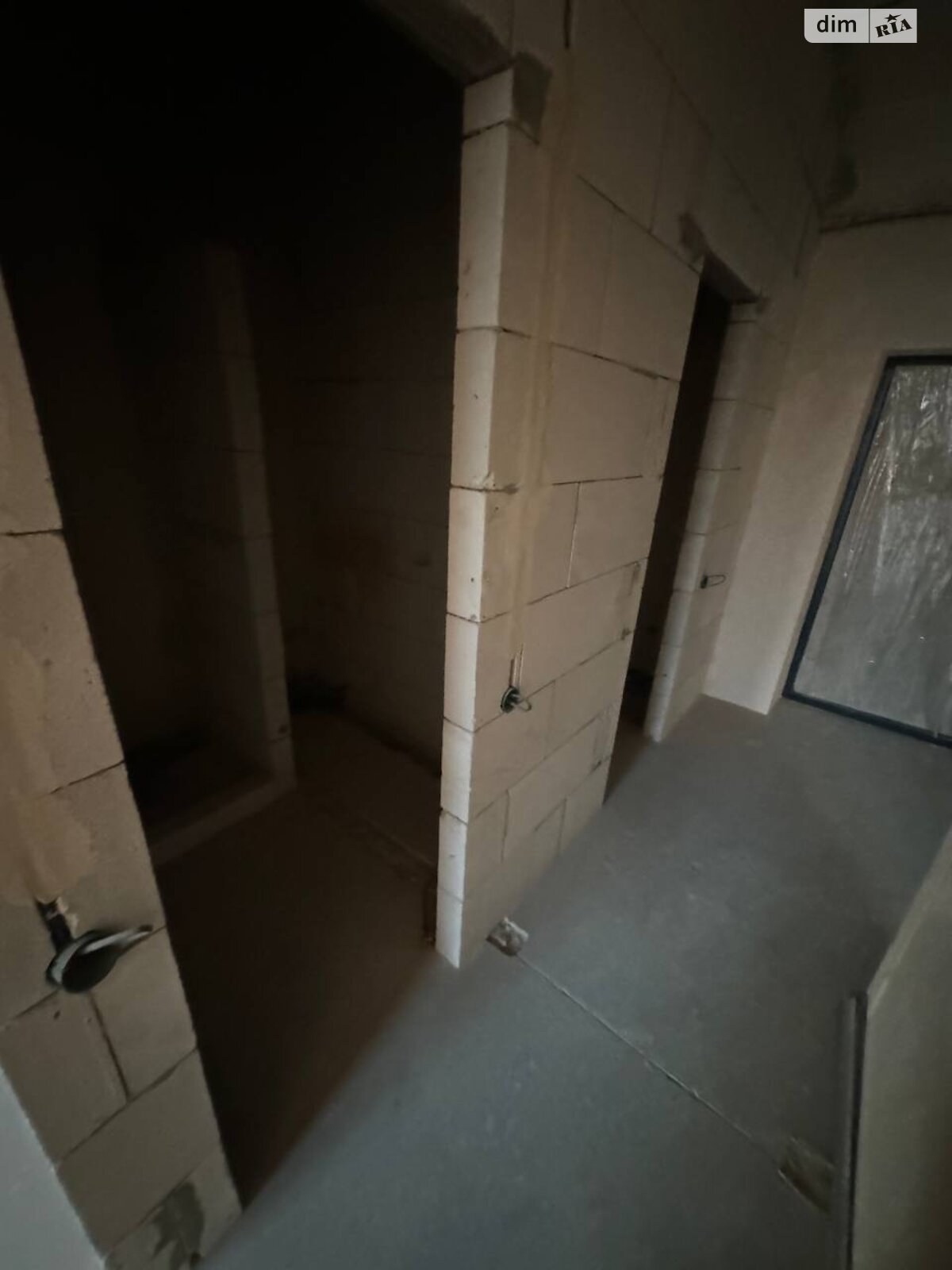 Продажа трехкомнатной квартиры в Луцке, на ул. Яровица 13, кв. 154, район Центр фото 1