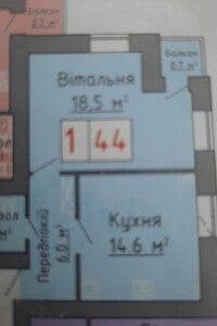 Продажа однокомнатной квартиры в Луцке, на ул. Звездная 8Б, кв. 148, район Центр фото 2