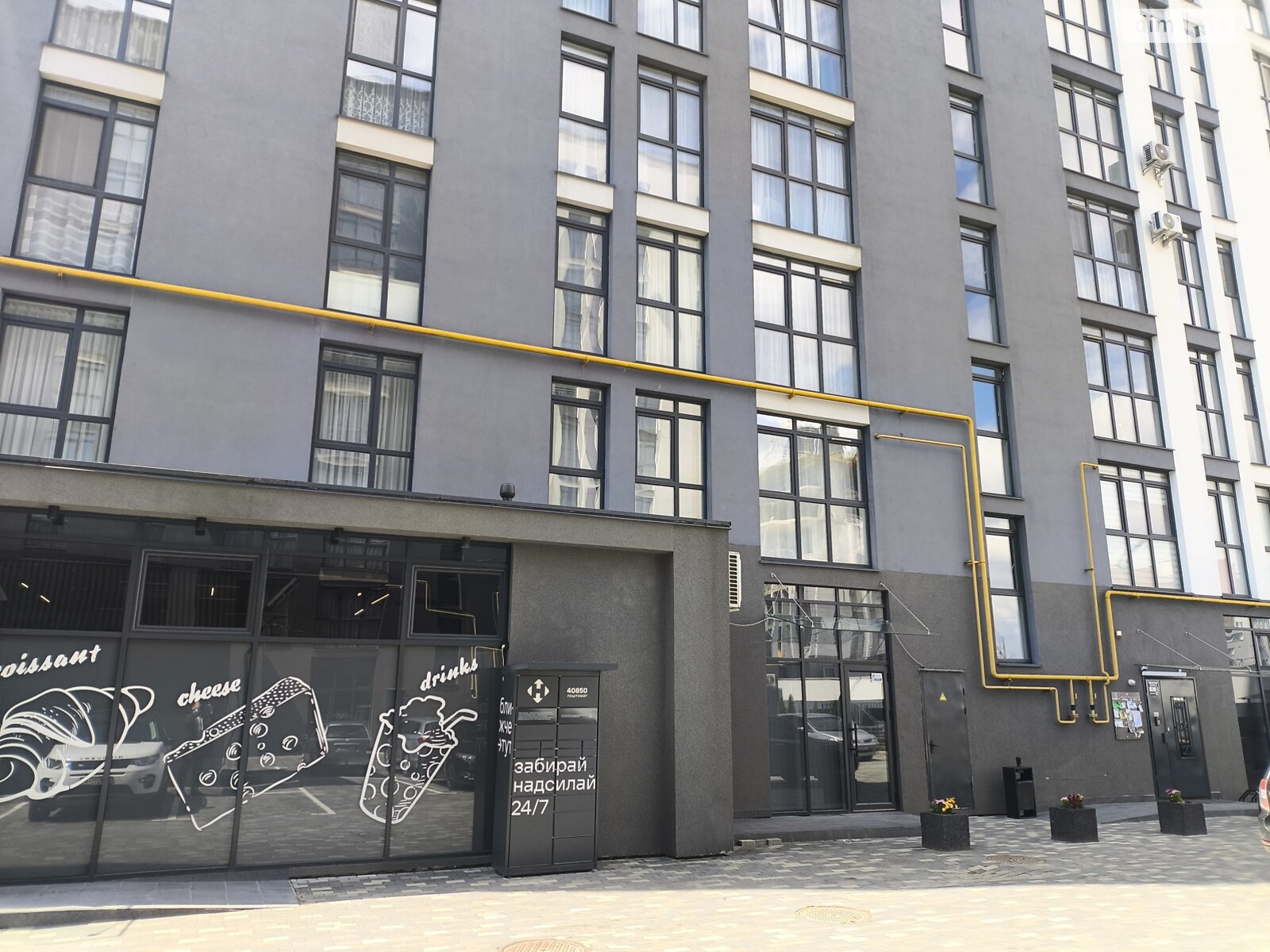 Продаж п`ятикімнатної квартири в Луцьку, на вул. Зоряна 2, кв. 71, район Центр фото 1 Продаж п`ятикімнатної квартири в Луцьку, на вул. Зоряна 2, кв. 71, район Центр фото 1