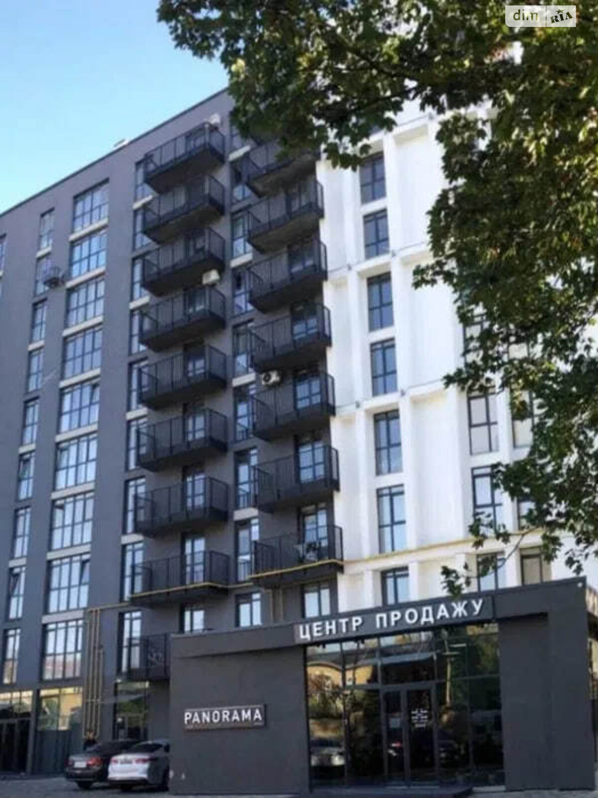 Продажа однокомнатной квартиры в Луцке, на ул. Звездная 1А, район Центр фото 1 Продажа однокомнатной квартиры в Луцке, на ул. Звездная 1А, район Центр фото 1