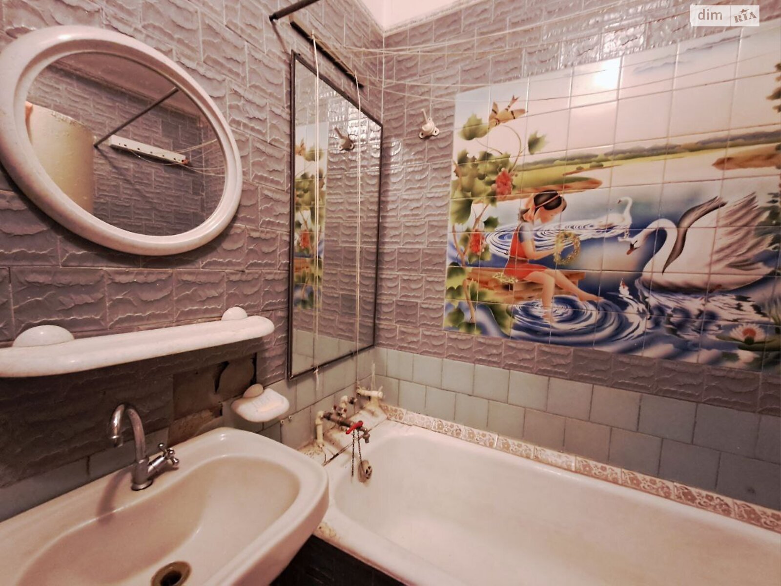 Продаж трикімнатної квартири в Луцьку, на вул. Цукрова 6, район Вересневе фото 1 Продаж трикімнатної квартири в Луцьку, на вул. Цукрова 6, район Вересневе фото 1