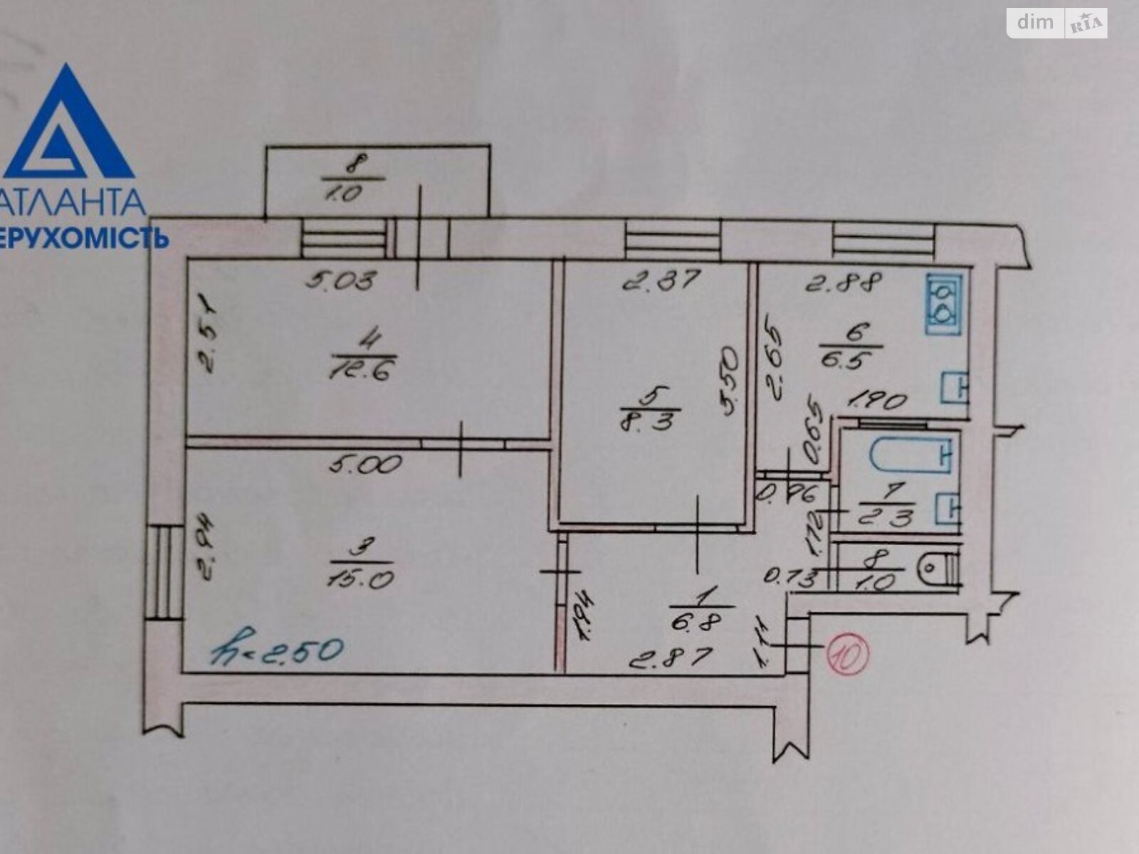 Продажа трехкомнатной квартиры в Луцке, на пер. Авиаторов 4, район Вышков фото 1