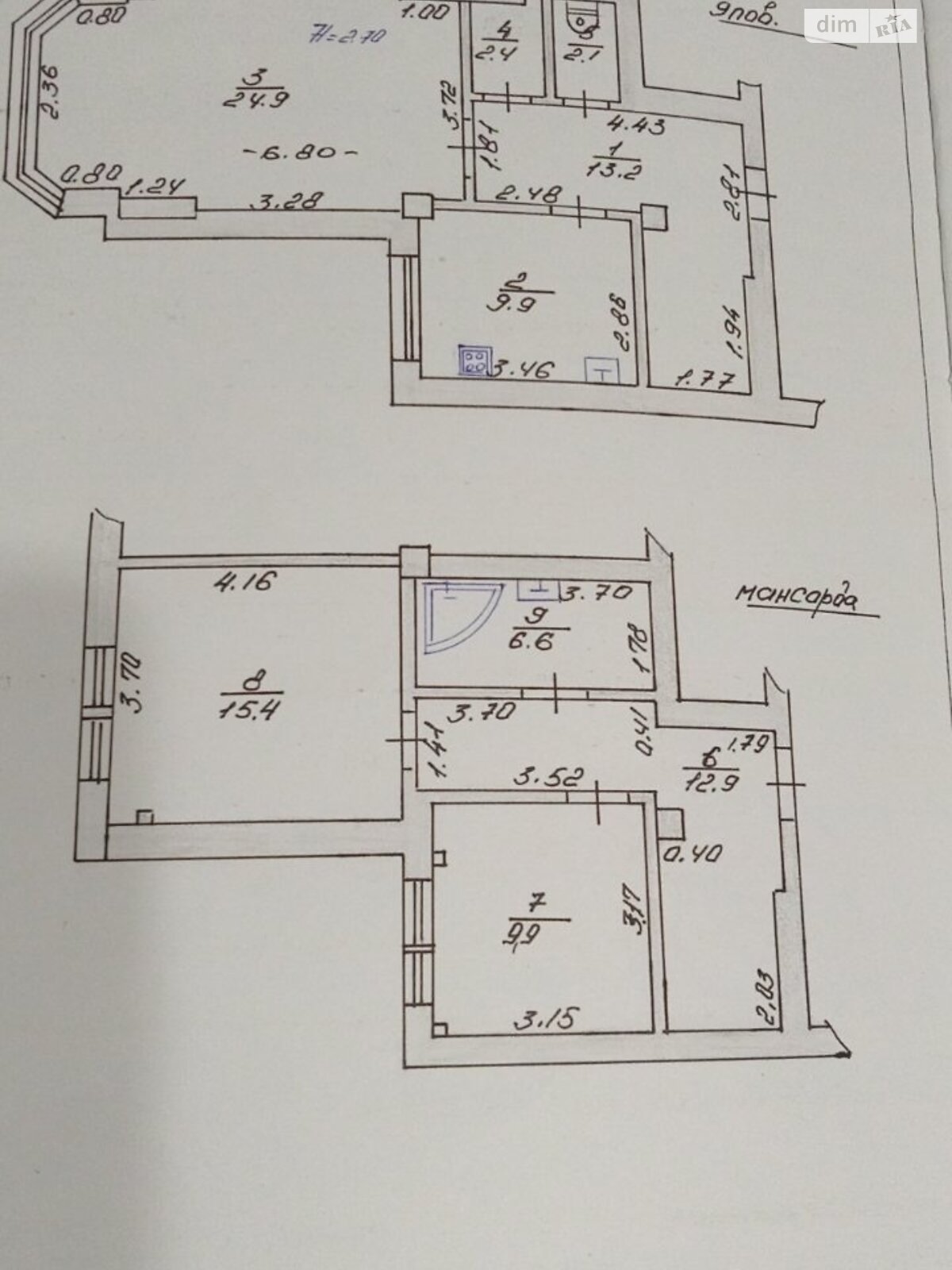 Продажа трехкомнатной квартиры в Луцке, на ул. Задворецька 1А, фото 1