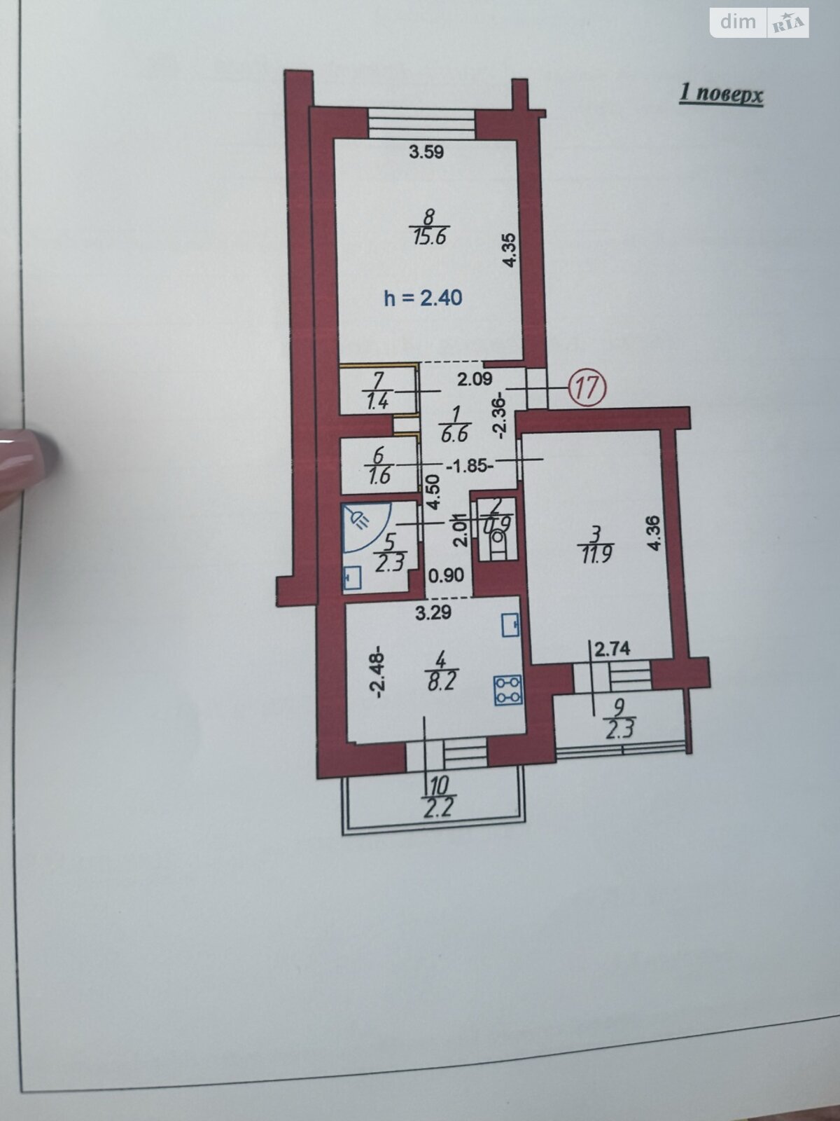 Продаж двокімнатної квартири в Луцьку, на вул. Гулака-Артемовського, район Завокзальне фото 1