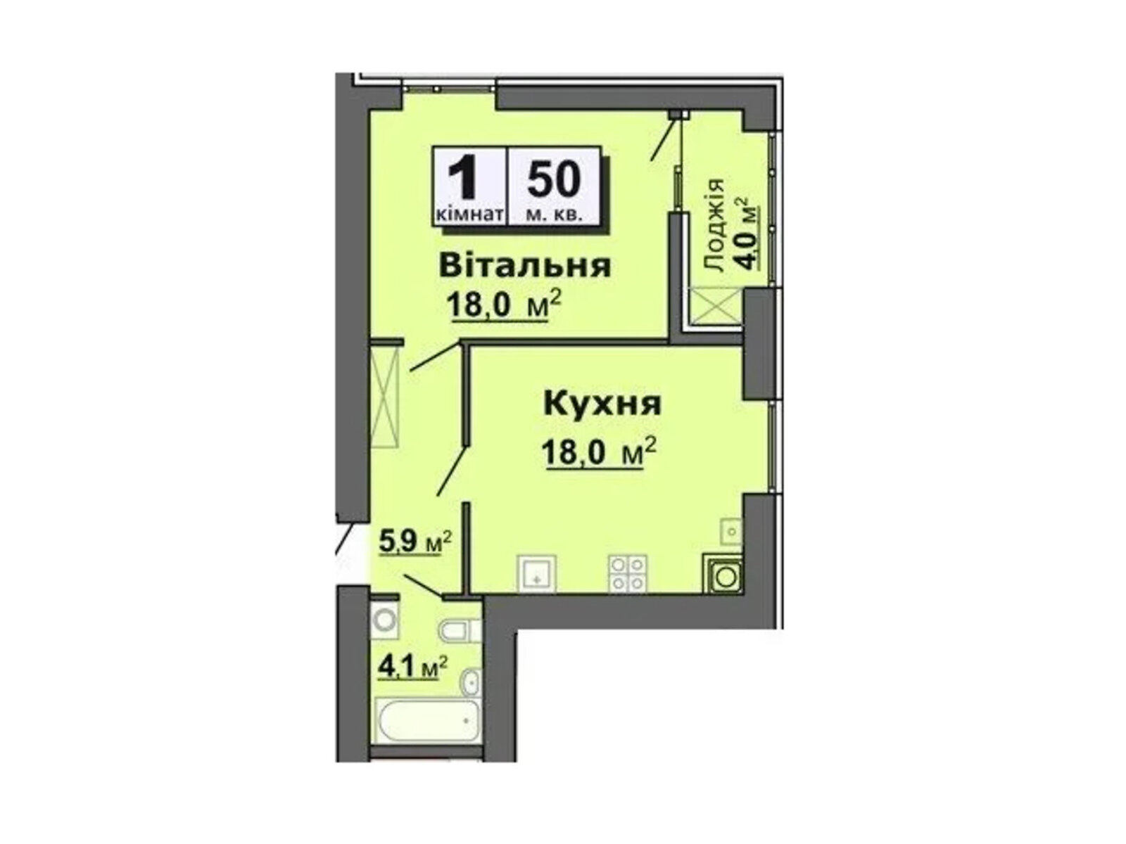 Продаж однокімнатної квартири в Луцьку, на вул. Залізнична 16, район Завокзальне фото 1