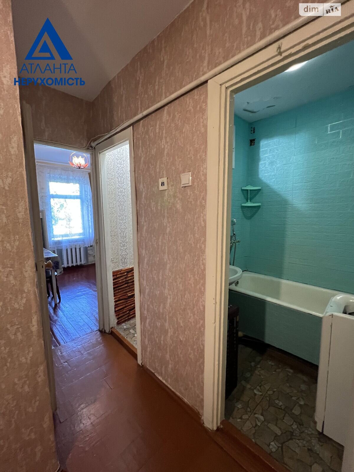 Продажа двухкомнатной квартиры в Луцке, на ул. Конякина, район Завокзальный фото 1