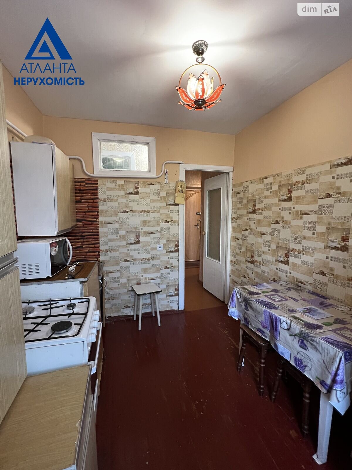 Продаж двокімнатної квартири в Луцьку, на вул. Конякіна, район Завокзальне фото 1 Продаж двокімнатної квартири в Луцьку, на вул. Конякіна, район Завокзальне фото 1