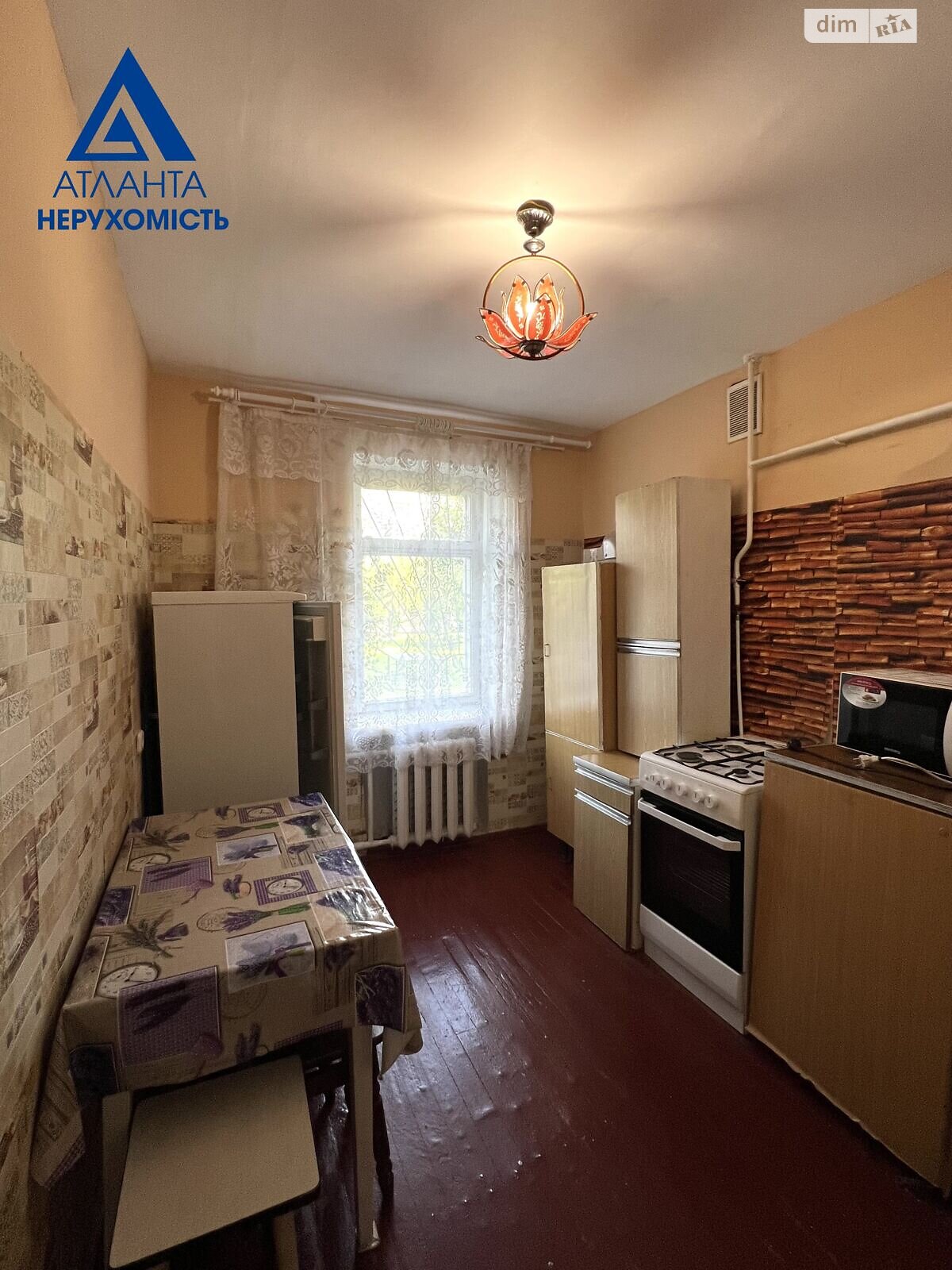 Продаж двокімнатної квартири в Луцьку, на вул. Конякіна, район Завокзальне фото 1 Продаж двокімнатної квартири в Луцьку, на вул. Конякіна, район Завокзальне фото 1