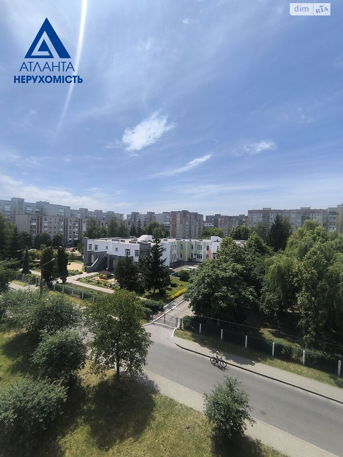 Продажа двухкомнатной квартиры в Луцке, на ул. Кравчука 20, район Завокзальный фото 1 Продажа двухкомнатной квартиры в Луцке, на ул. Кравчука 20, район Завокзальный фото 1
