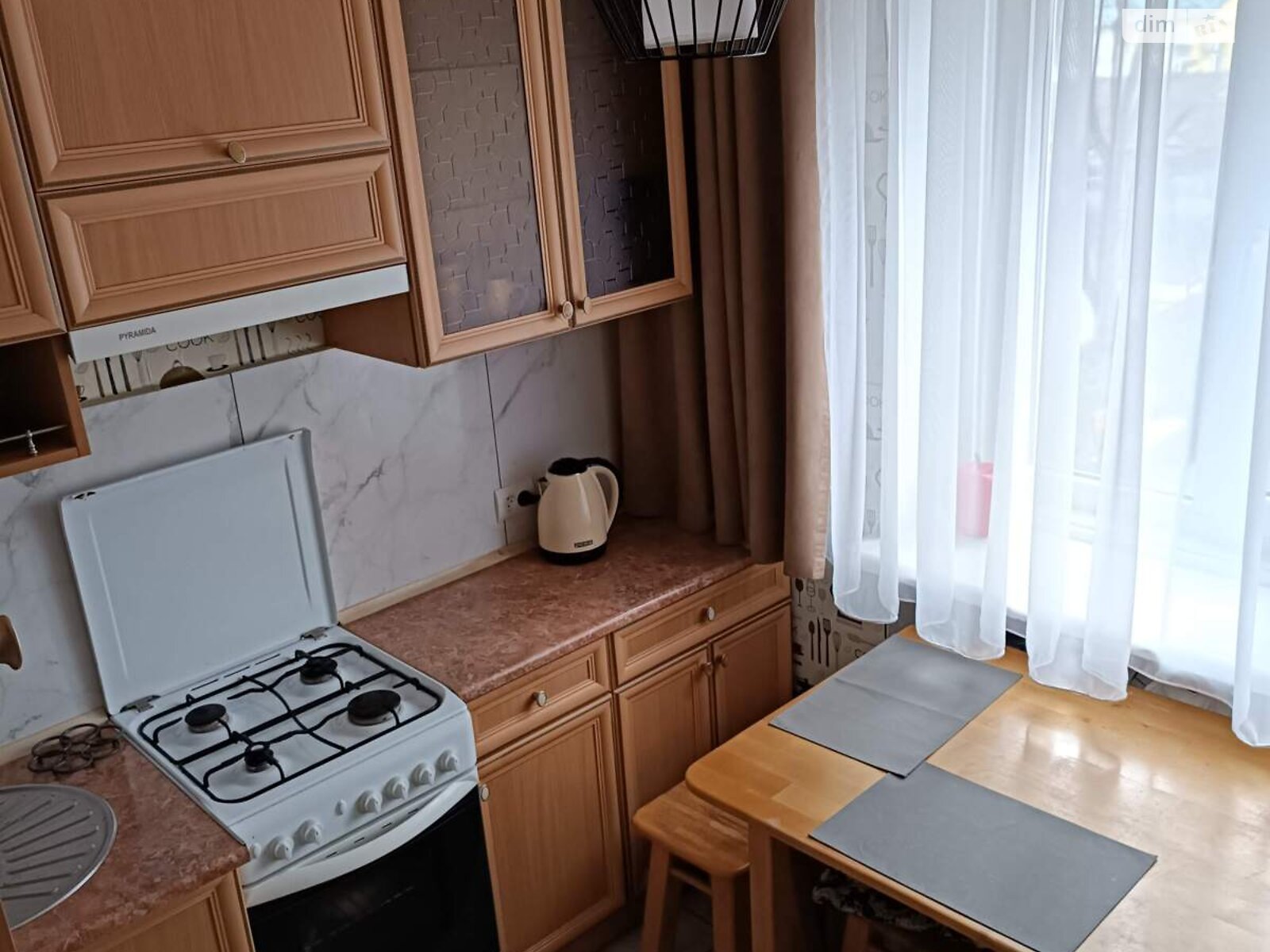Продажа двухкомнатной квартиры в Луцке, на просп. Победы 22, район Завокзальный фото 1 Продажа двухкомнатной квартиры в Луцке, на просп. Победы 22, район Завокзальный фото 1