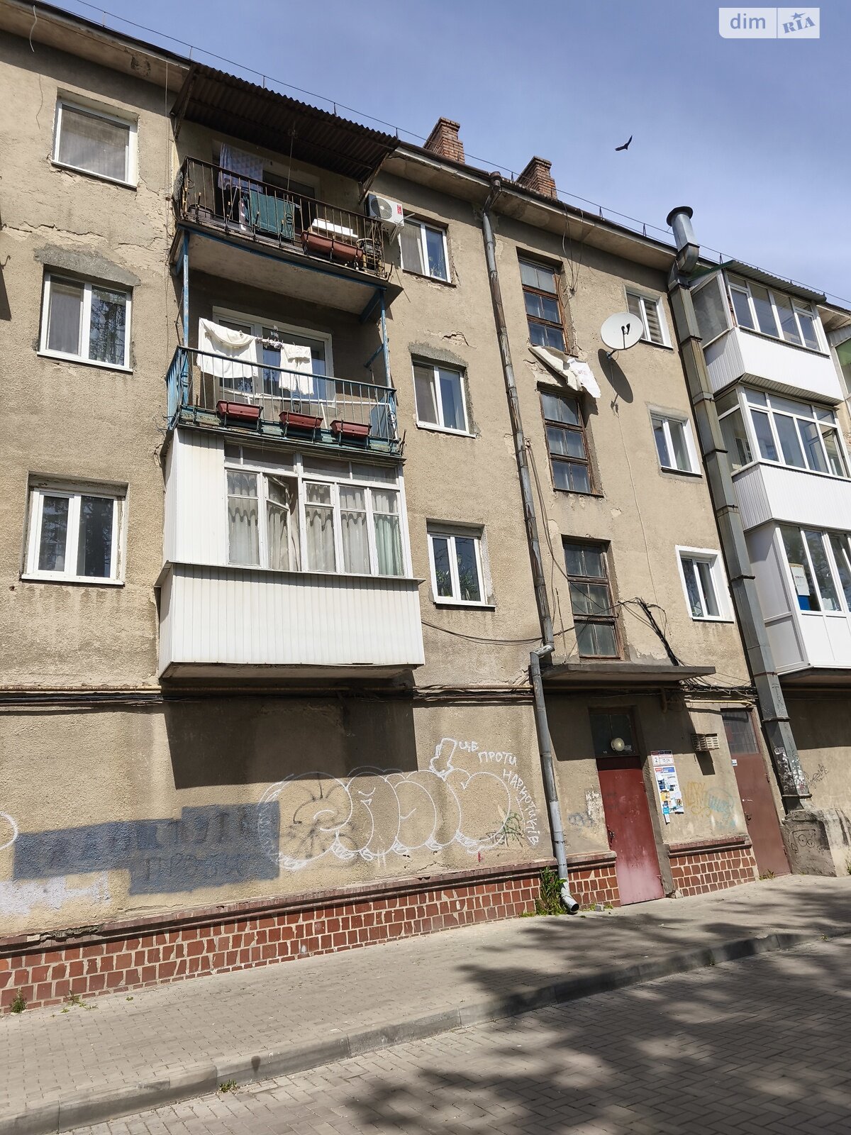 Продажа двухкомнатной квартиры в Луцке, на просп. Победы 22, район Завокзальный фото 1 Продажа двухкомнатной квартиры в Луцке, на просп. Победы 22, район Завокзальный фото 1