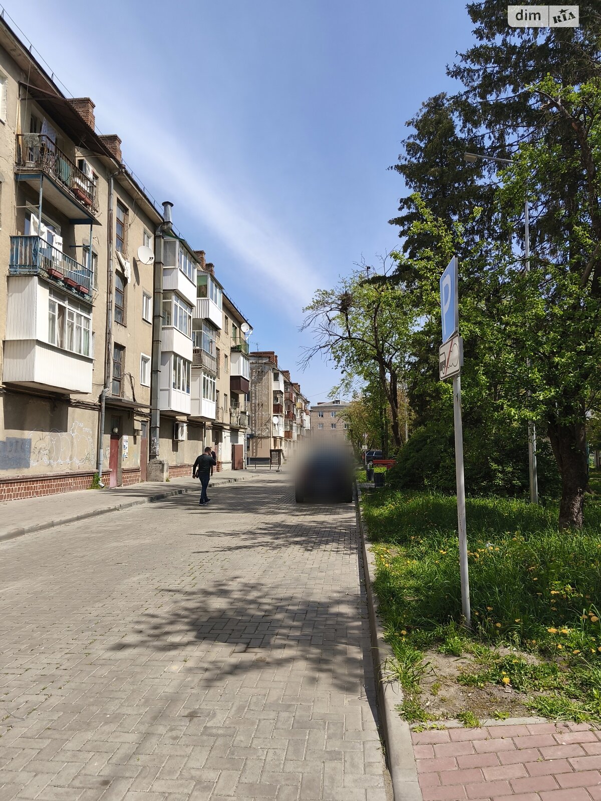 Продажа двухкомнатной квартиры в Луцке, на просп. Победы 22, район Завокзальный фото 1 Продажа двухкомнатной квартиры в Луцке, на просп. Победы 22, район Завокзальный фото 1