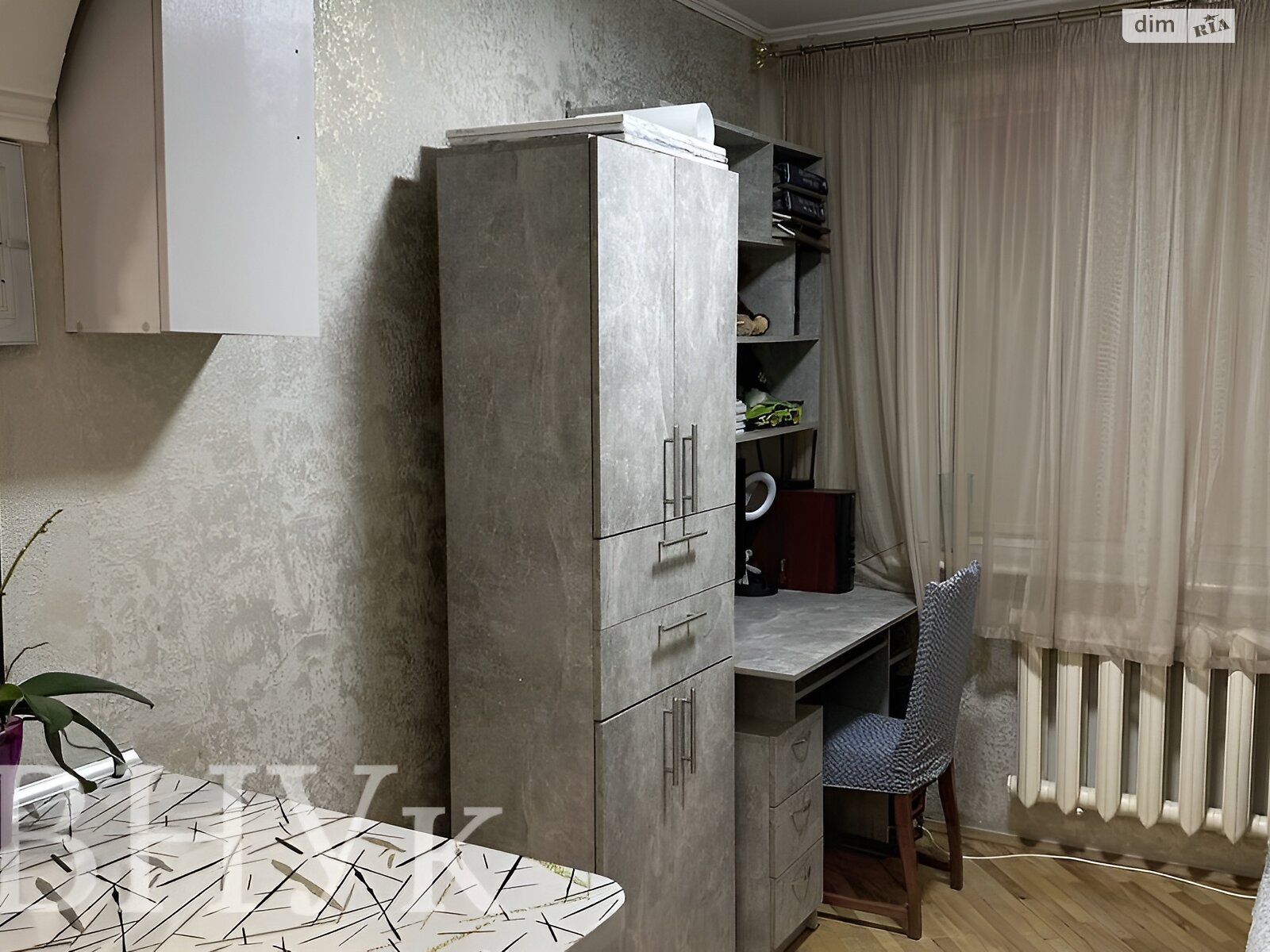 Продажа однокомнатной квартиры в Луцке, на ул. Привокзальная 13А, район Завокзальный фото 1 Продажа однокомнатной квартиры в Луцке, на ул. Привокзальная 13А, район Завокзальный фото 1