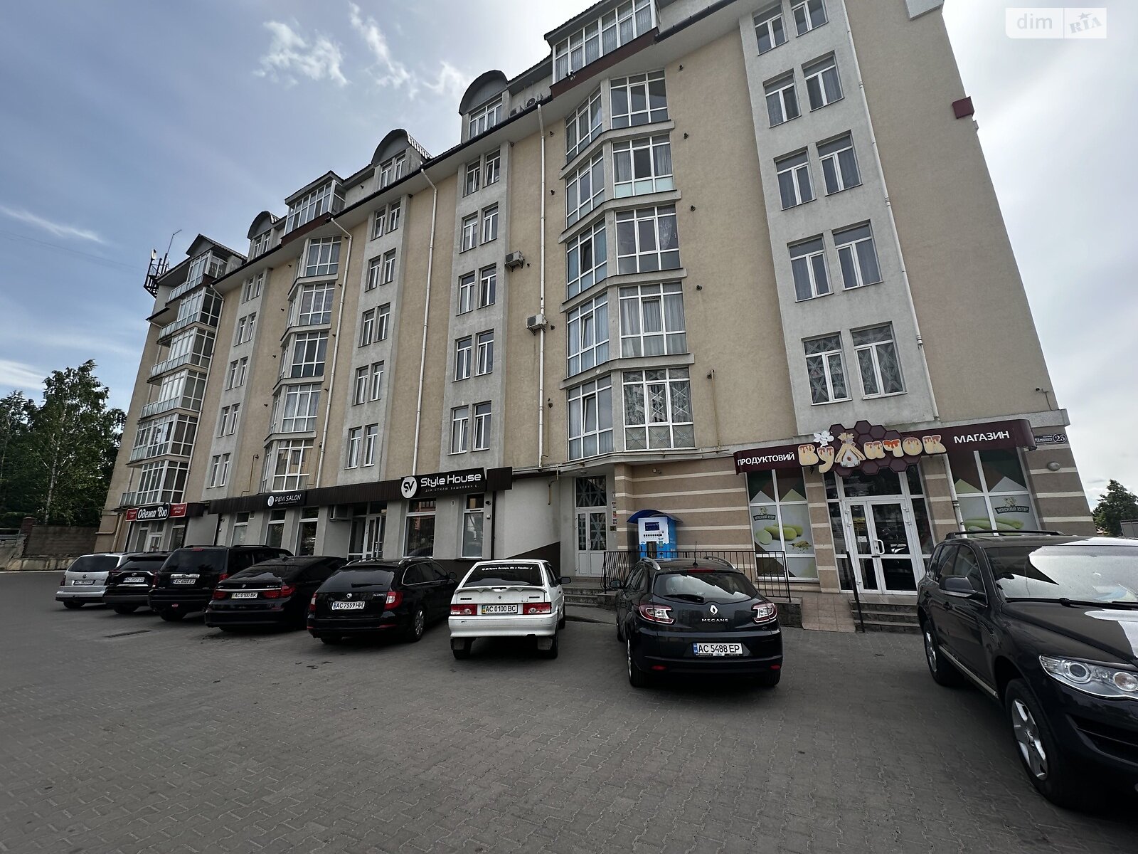 Продажа однокомнатной квартиры в Луцке, на ул. Максима Кривоноса 23, фото 1