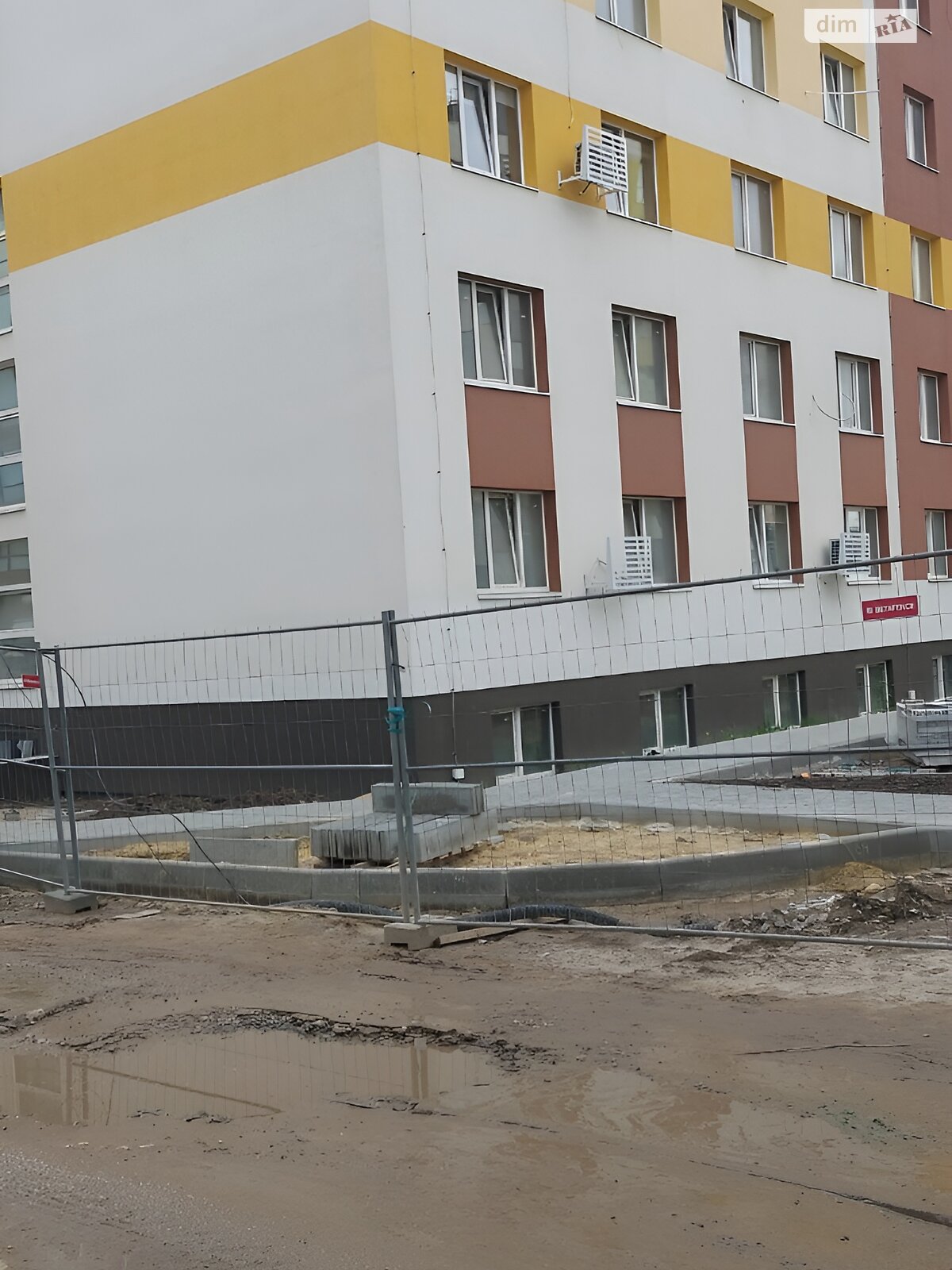 Продажа однокомнатной квартиры в Львове, на ул. Академика Подстригача 1, кв. 1, фото 1 Продажа однокомнатной квартиры в Львове, на ул. Академика Подстригача 1, кв. 1, фото 1
