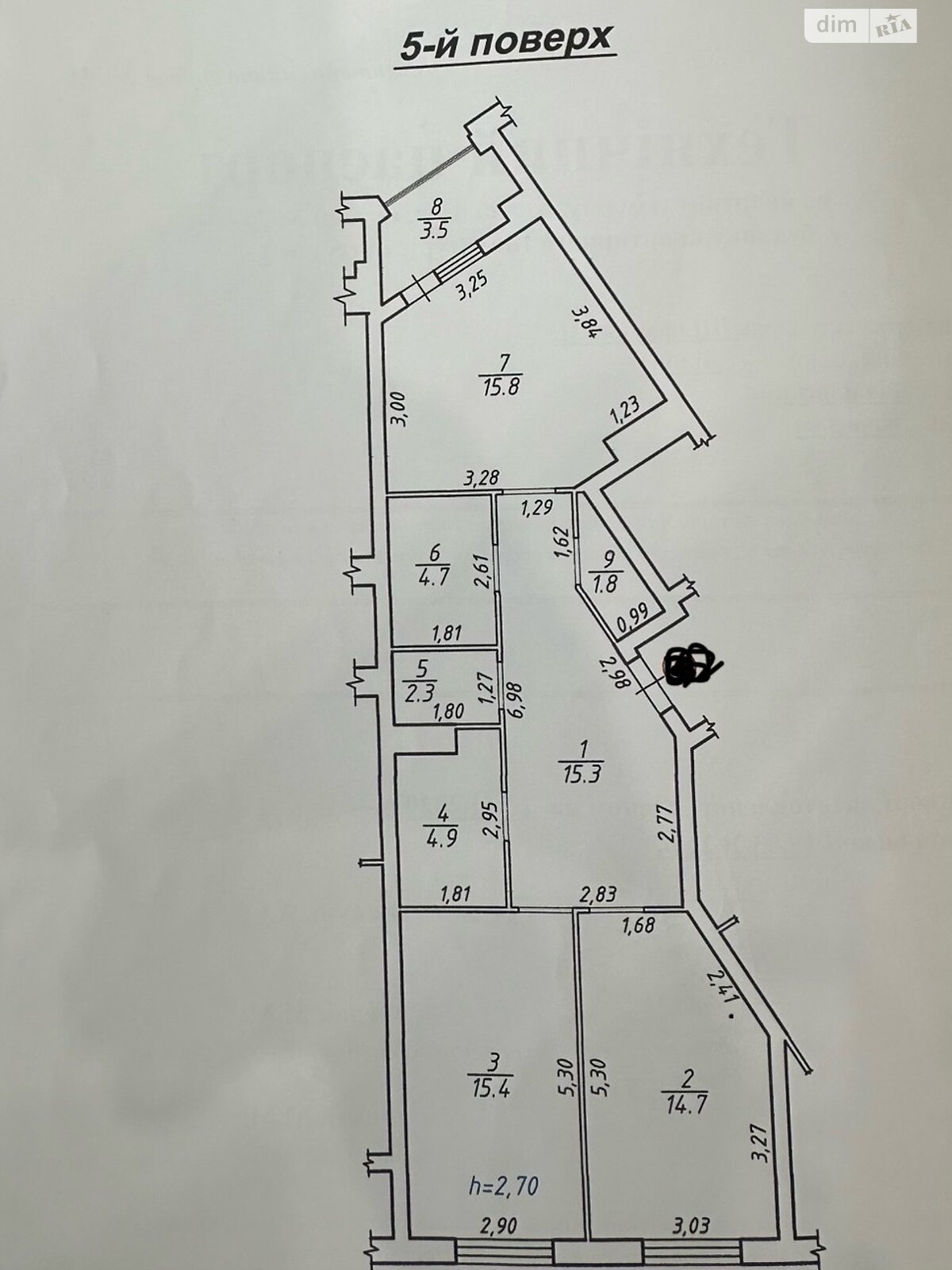 Продажа двухкомнатной квартиры в Львове, на ул. Шафарика 1, кв. 78, район Батальная фото 1 Продажа двухкомнатной квартиры в Львове, на ул. Шафарика 1, кв. 78, район Батальная фото 1
