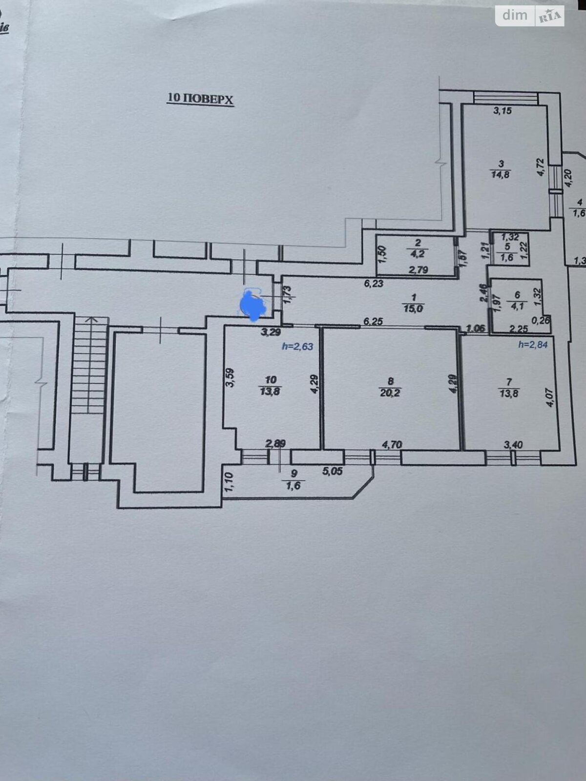 Продажа трехкомнатной квартиры в Львове, на ул. Шафарика 6А, район Батальная фото 1