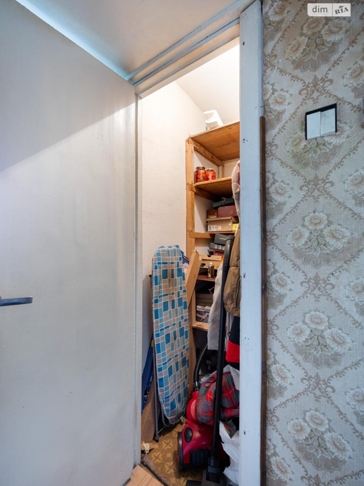 Продажа трехкомнатной квартиры в Львове, на ул. Вашингтона Джорджа 7А, район Батальная фото 1 Продажа трехкомнатной квартиры в Львове, на ул. Вашингтона Джорджа 7А, район Батальная фото 1