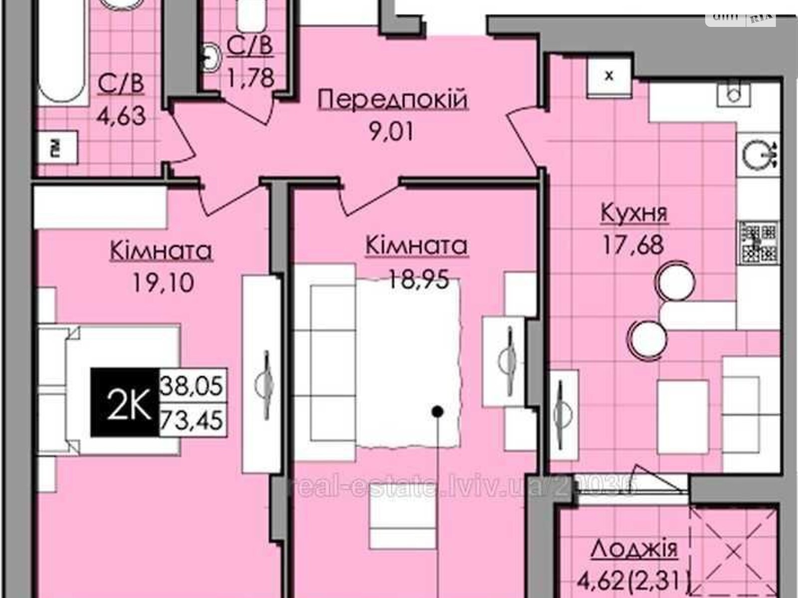 Продажа двухкомнатной квартиры в Львове, на ул. Зеленая 115Д, район Батальная фото 1