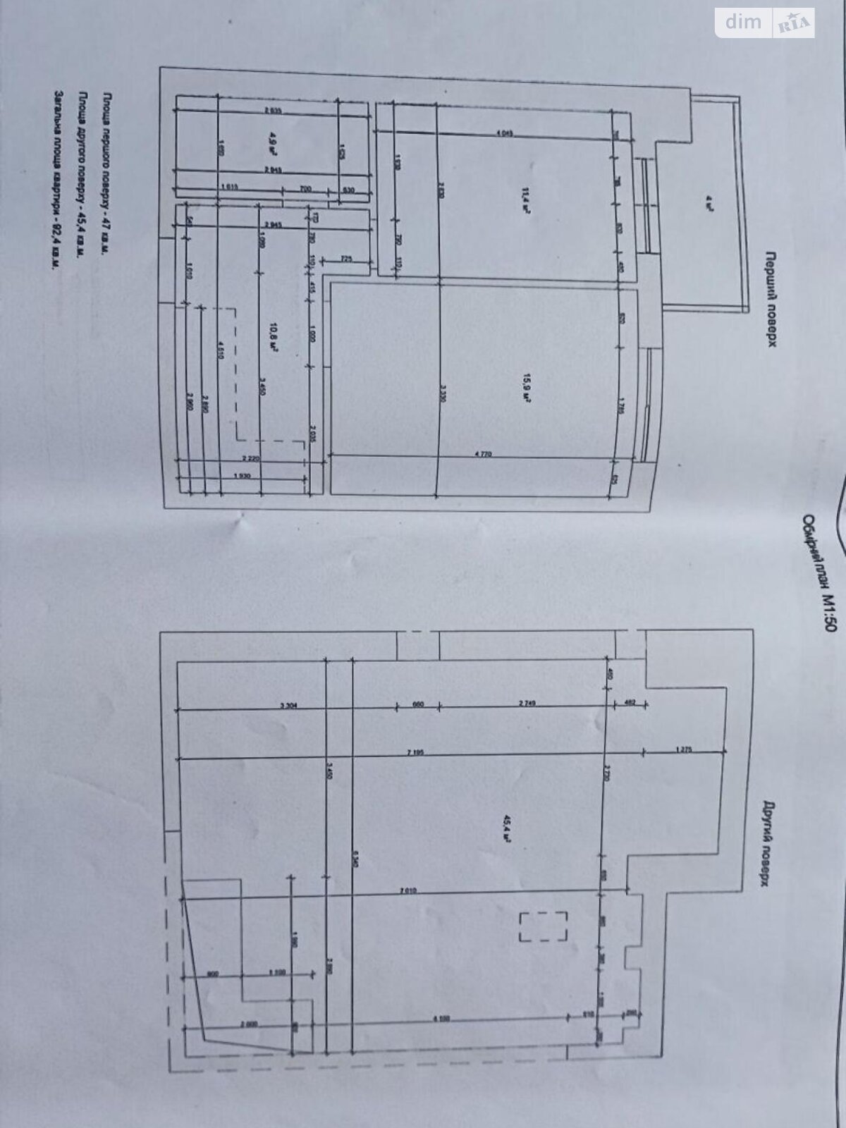 Продаж трикімнатної квартири в Львові, на вул. Зелена, район Батальна фото 1 Продаж трикімнатної квартири в Львові, на вул. Зелена, район Батальна фото 1