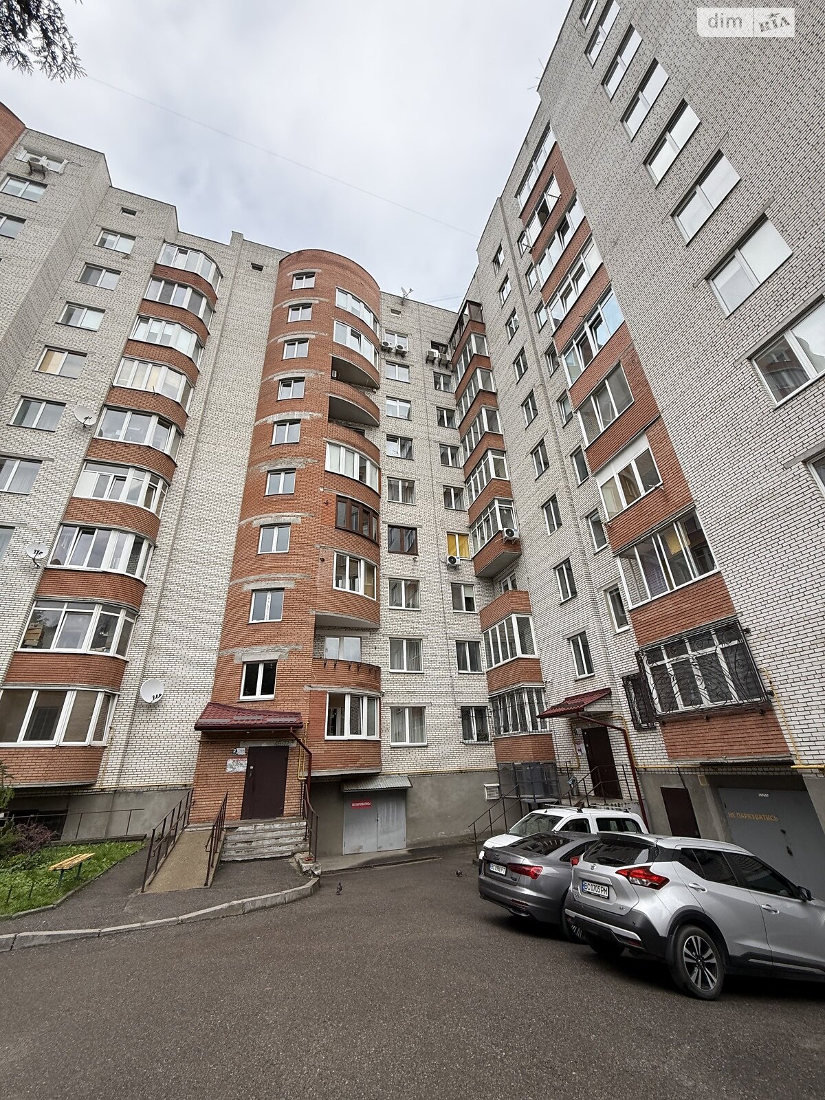 Продажа трехкомнатной квартиры в Львове, на ул. Зеленая 115Ж, район Батальная фото 1 Продажа трехкомнатной квартиры в Львове, на ул. Зеленая 115Ж, район Батальная фото 1