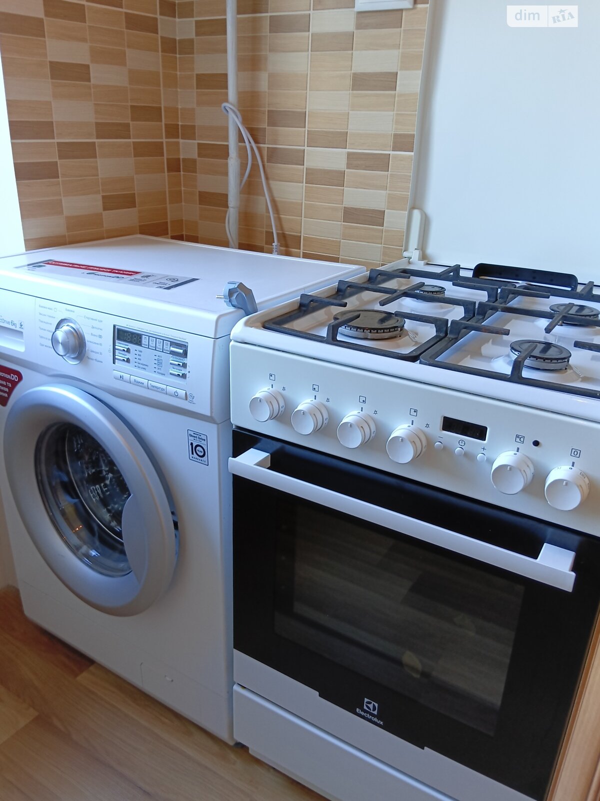 Продажа однокомнатной квартиры в Львове, на ул. Лисеницкая 13, район Батальная фото 1 Продажа однокомнатной квартиры в Львове, на ул. Лисеницкая 13, район Батальная фото 1