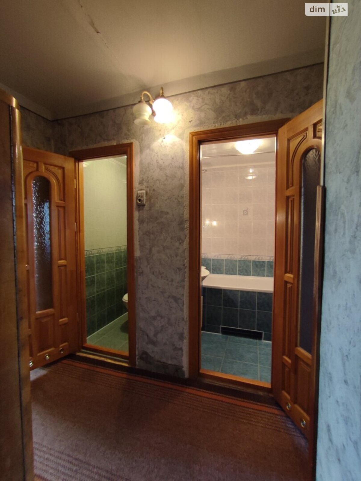 Продажа трехкомнатной квартиры в Львове, на ул. Демнянская, район Боднаровка фото 1 Продажа трехкомнатной квартиры в Львове, на ул. Демнянская, район Боднаровка фото 1