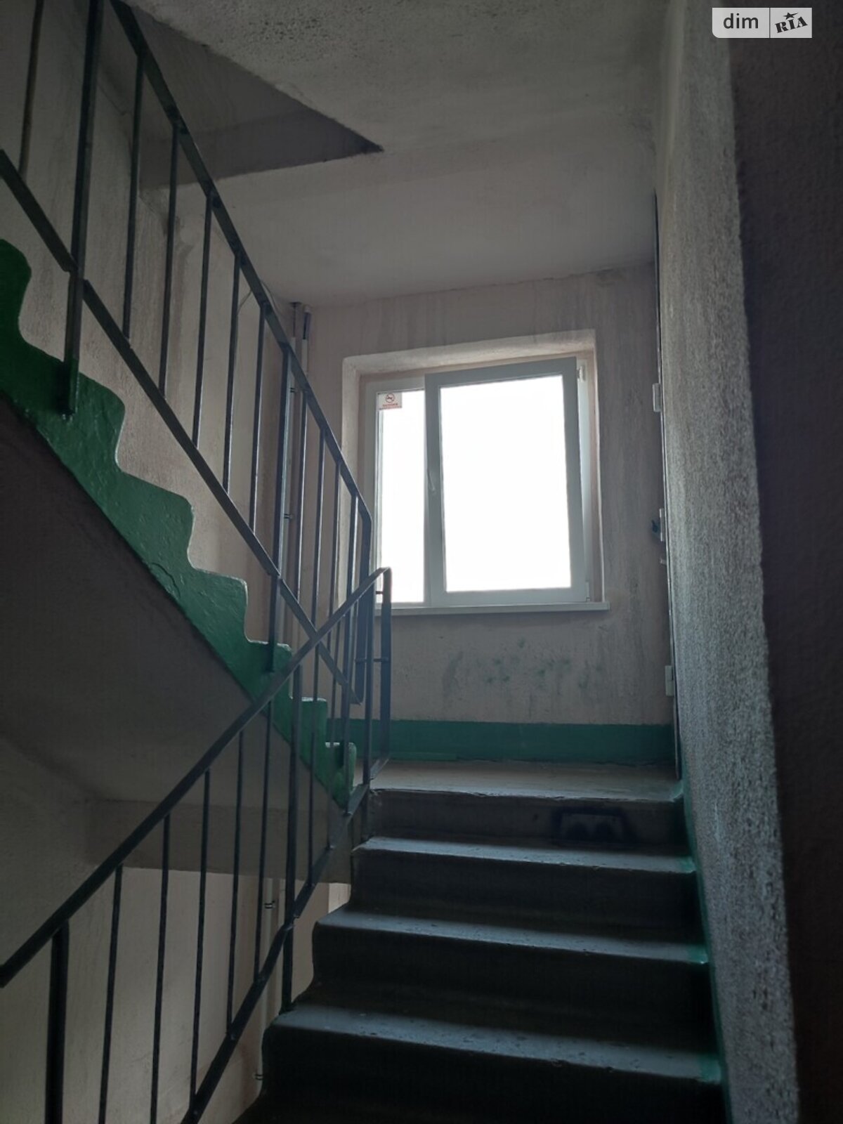 Продажа трехкомнатной квартиры в Львове, на ул. Демнянская, район Боднаровка фото 1 Продажа трехкомнатной квартиры в Львове, на ул. Демнянская, район Боднаровка фото 1