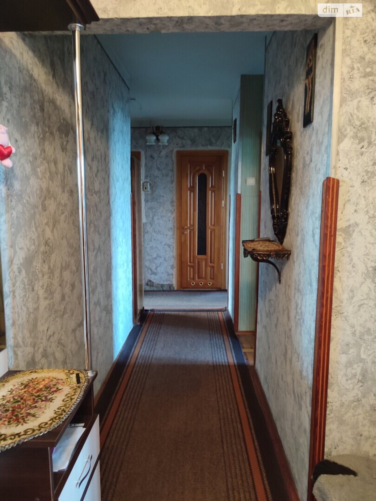 Продажа трехкомнатной квартиры в Львове, на ул. Демнянская, район Боднаровка фото 1 Продажа трехкомнатной квартиры в Львове, на ул. Демнянская, район Боднаровка фото 1