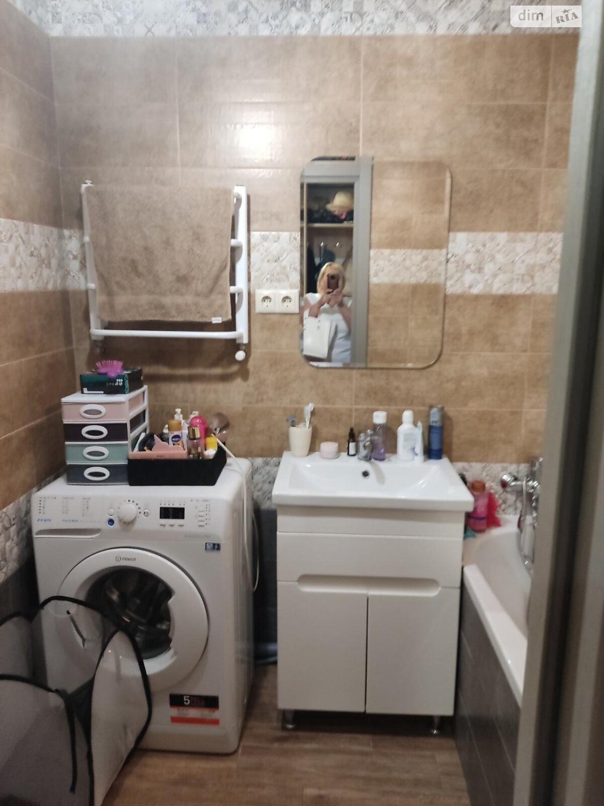 Продажа однокомнатной квартиры в Львове, на ул. Демнянская 32, район Боднаровка фото 1 Продажа однокомнатной квартиры в Львове, на ул. Демнянская 32, район Боднаровка фото 1