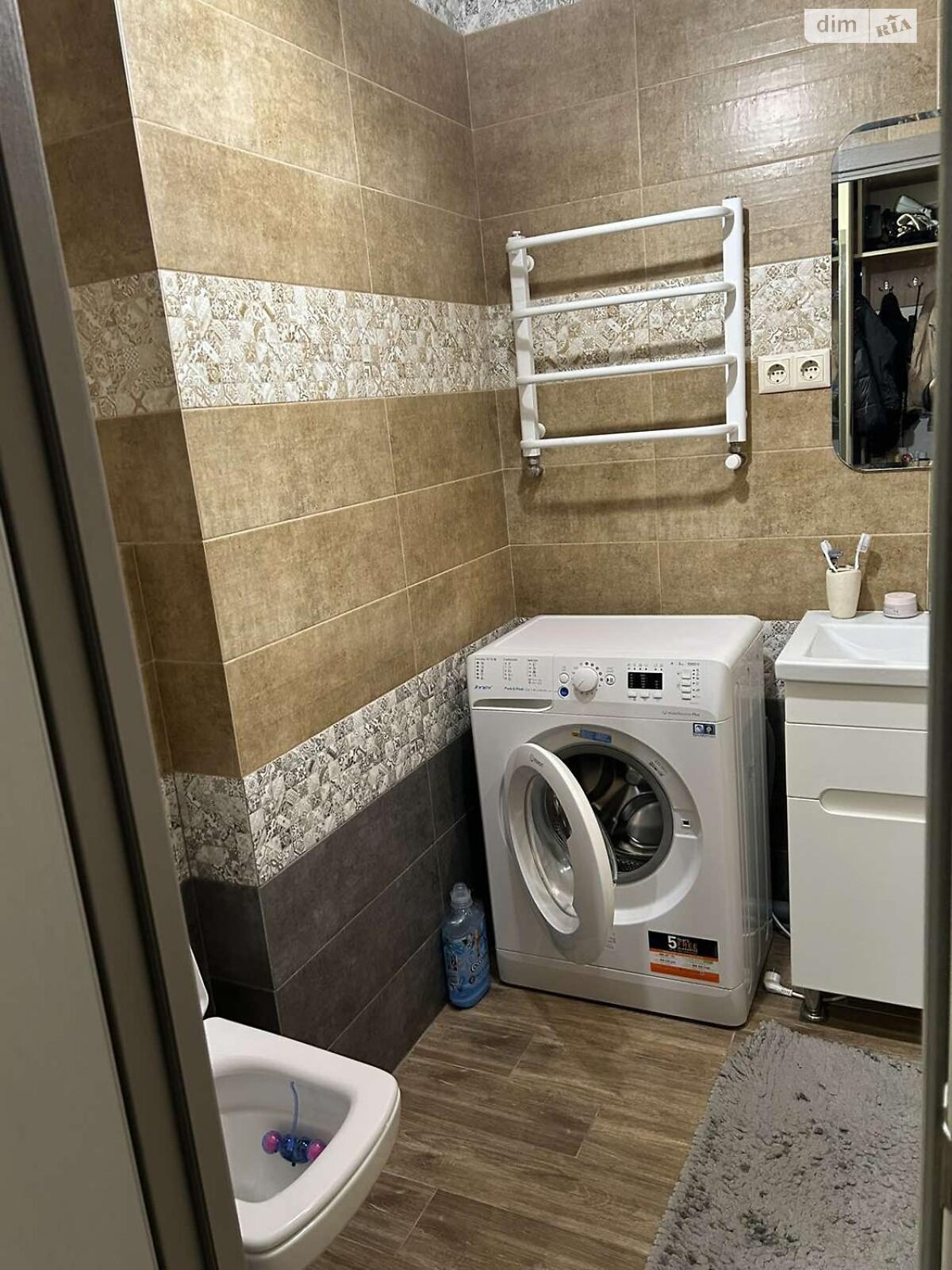 Продажа однокомнатной квартиры в Львове, на ул. Демнянская 32, район Боднаровка фото 1 Продажа однокомнатной квартиры в Львове, на ул. Демнянская 32, район Боднаровка фото 1