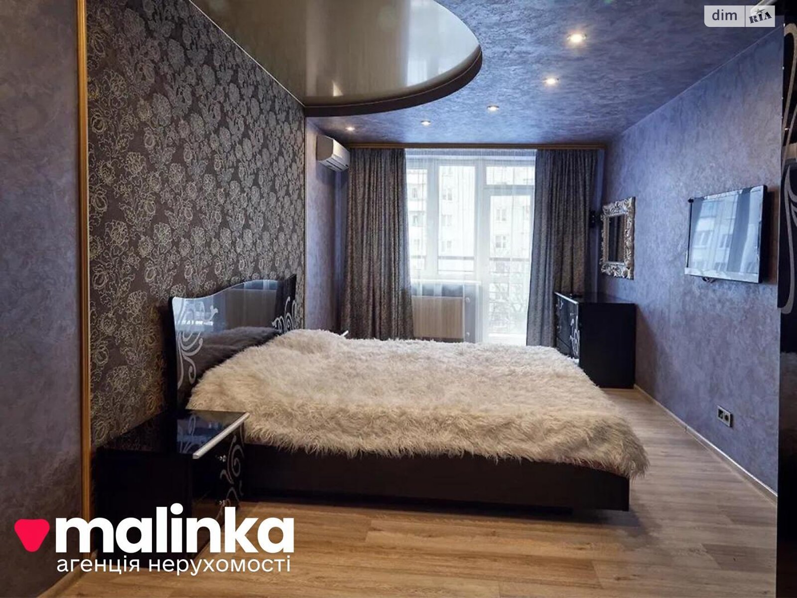 Продаж двокімнатної квартири в Львові, на вул. Демнянська 26, район Боднарівка фото 1 Продаж двокімнатної квартири в Львові, на вул. Демнянська 26, район Боднарівка фото 1