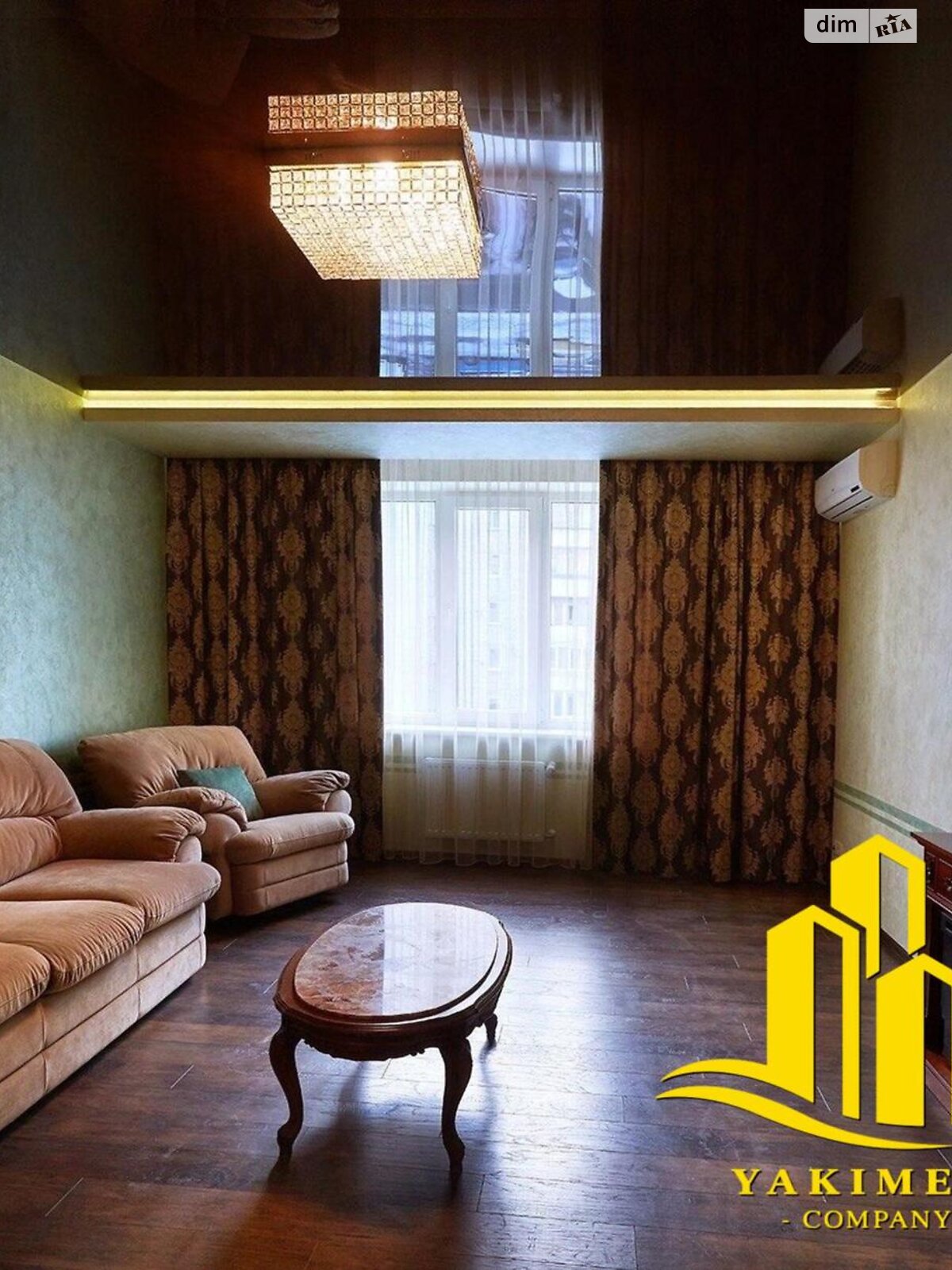 Продаж двокімнатної квартири в Львові, на вул. Демнянська, район Боднарівка фото 1 Продаж двокімнатної квартири в Львові, на вул. Демнянська, район Боднарівка фото 1