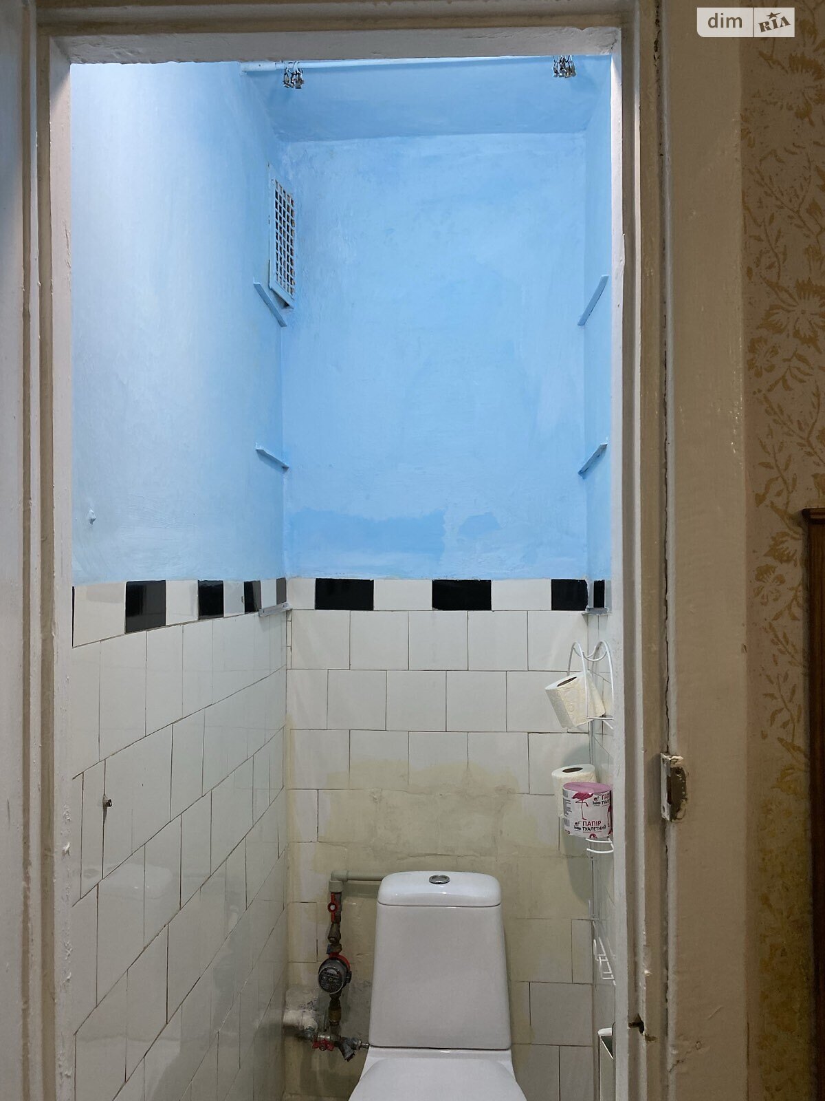 Продажа трехкомнатной квартиры в Львове, на ул. Гашека Ярослава 19, кв. 8, район Боднаровка фото 1