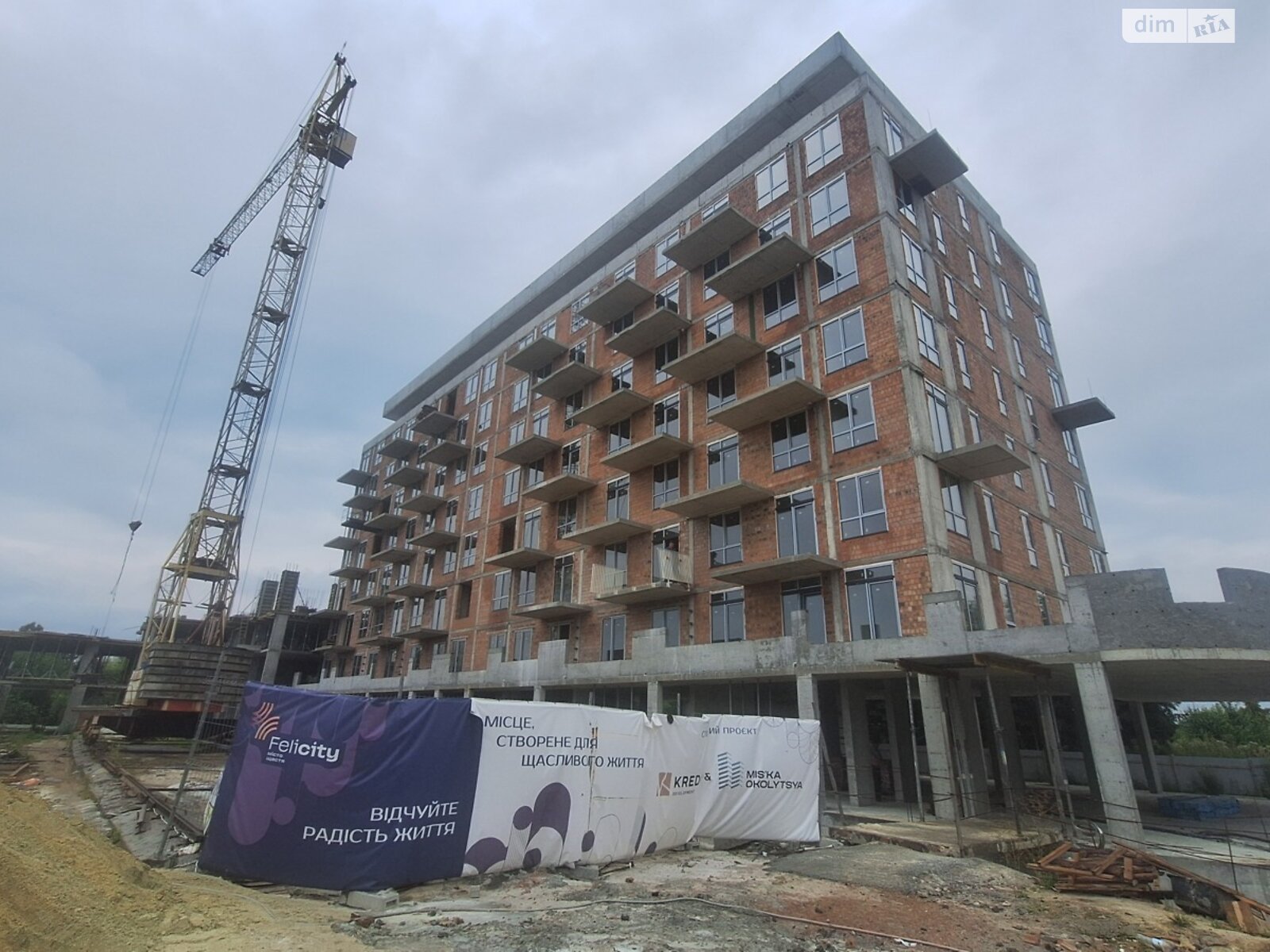 Продажа двухкомнатной квартиры в Львове, на ул. Миклеша Карла 33, район Боднаровка фото 1 Продажа двухкомнатной квартиры в Львове, на ул. Миклеша Карла 33, район Боднаровка фото 1