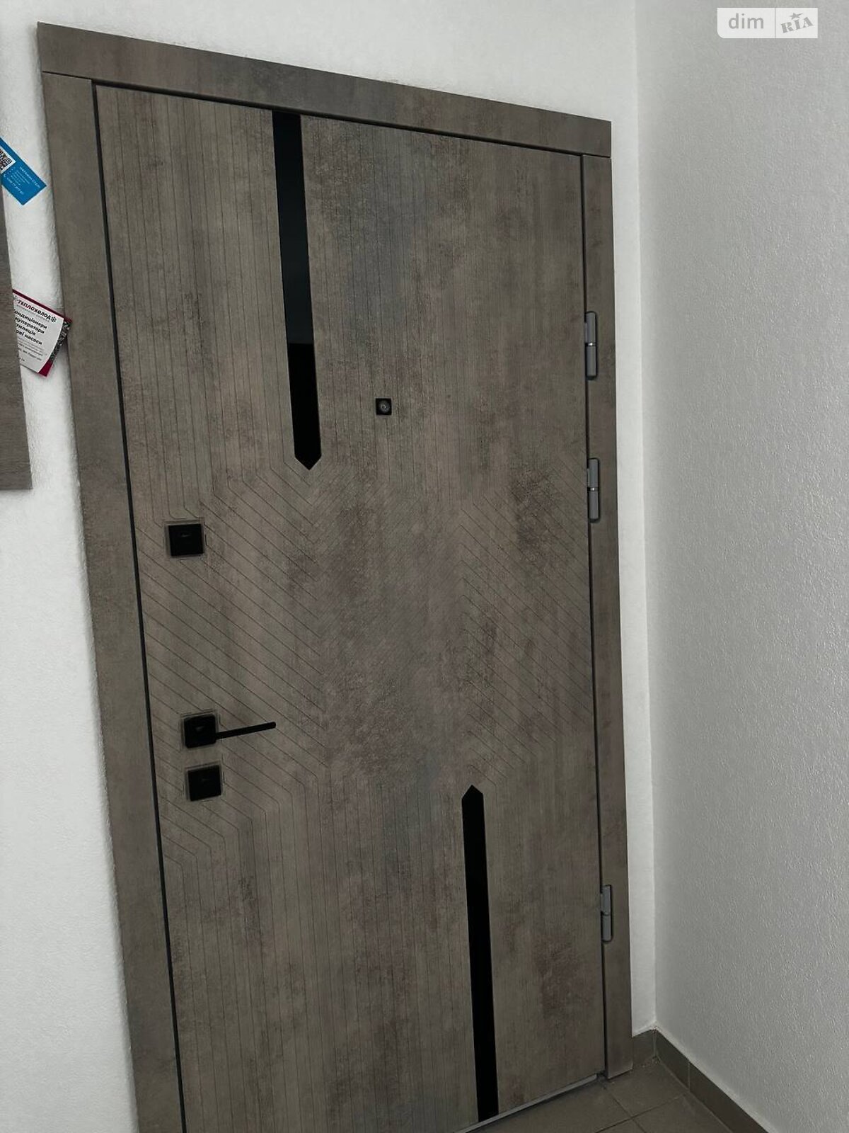 Продажа двухкомнатной квартиры в Львове, на ул. Миклеша Карла 19, район Боднаровка фото 1