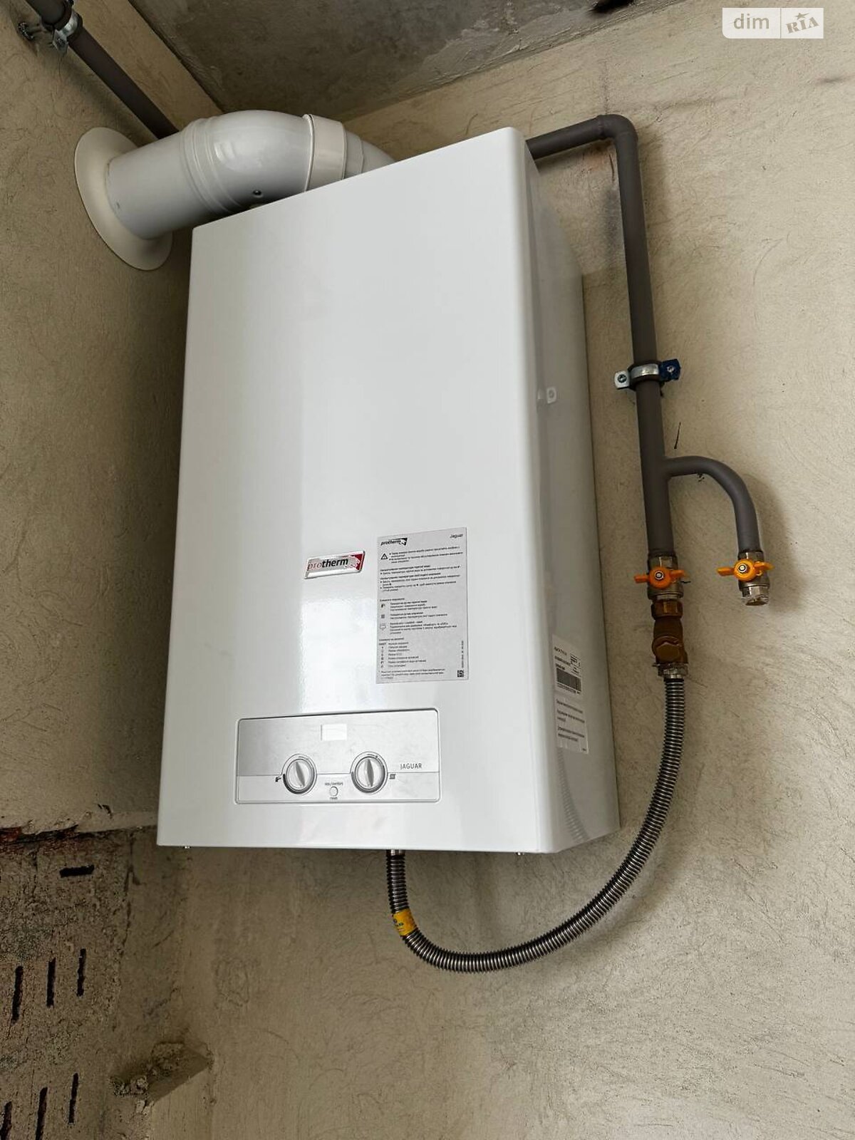 Продажа двухкомнатной квартиры в Львове, на ул. Миклеша Карла 19, район Боднаровка фото 1