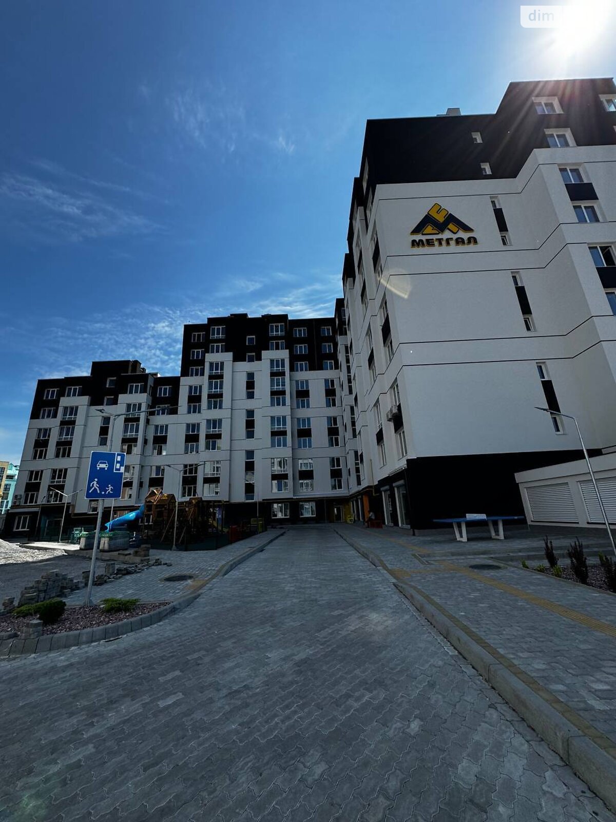 Продажа двухкомнатной квартиры в Львове, на ул. Миклеша Карла 19, район Боднаровка фото 1